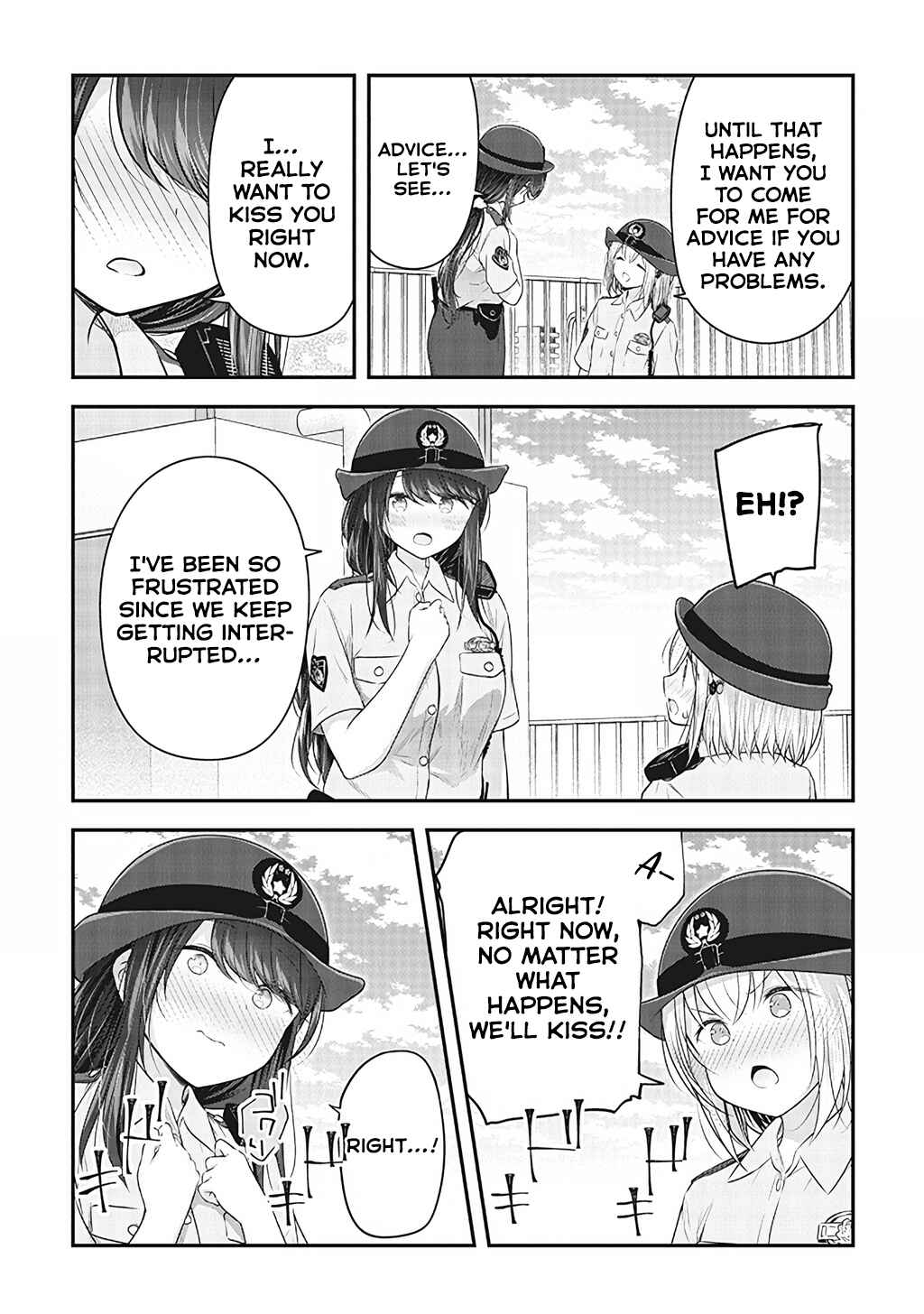 Page 12 Chapter 8 Constable Sakuma and Constable Hanaoka Started Dating