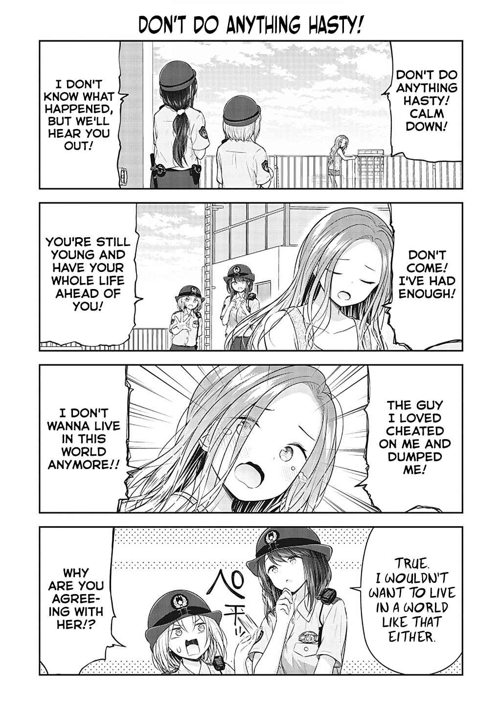 Page 3 Chapter 8 Constable Sakuma and Constable Hanaoka Started Dating