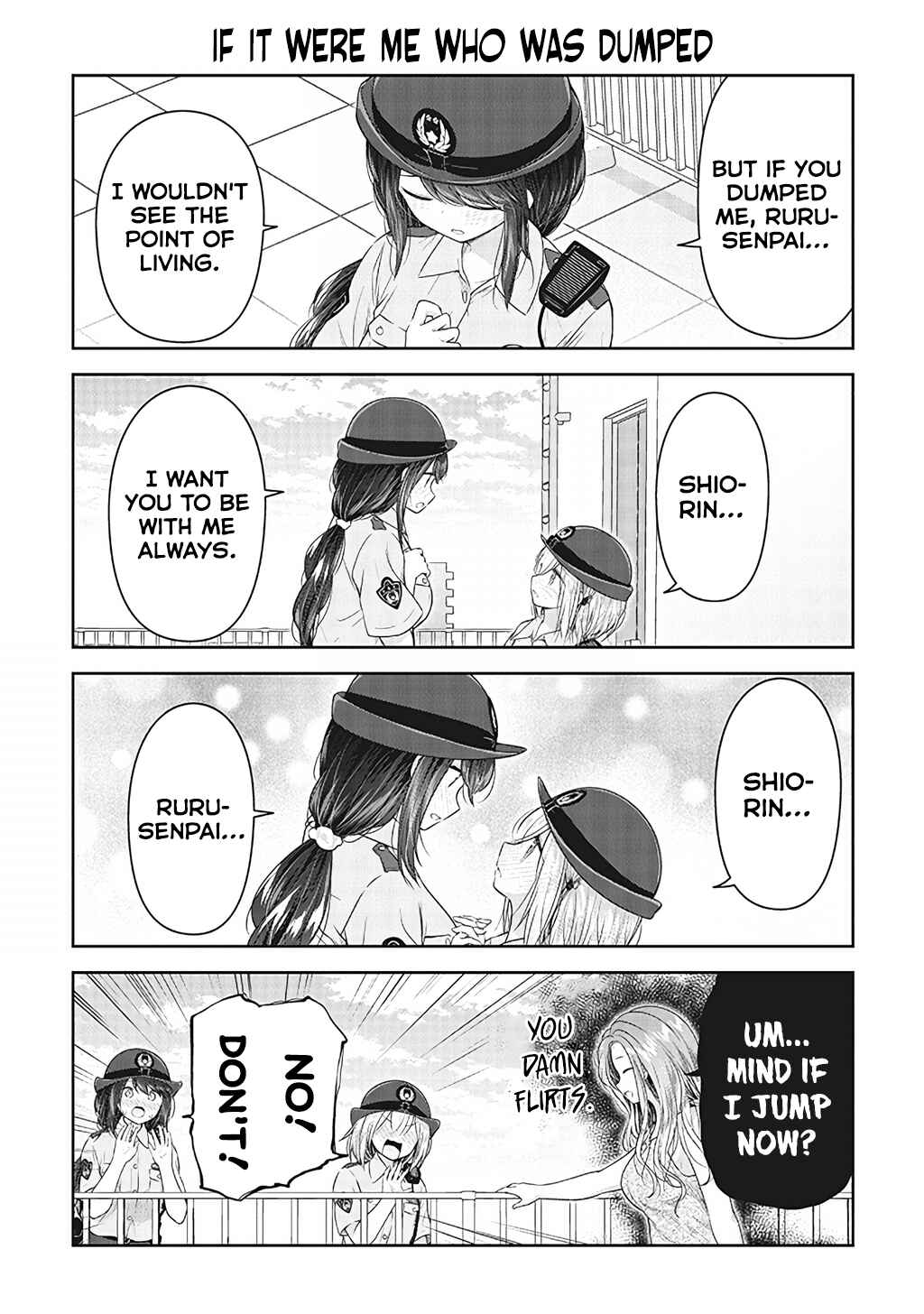 Page 4 Chapter 8 Constable Sakuma and Constable Hanaoka Started Dating