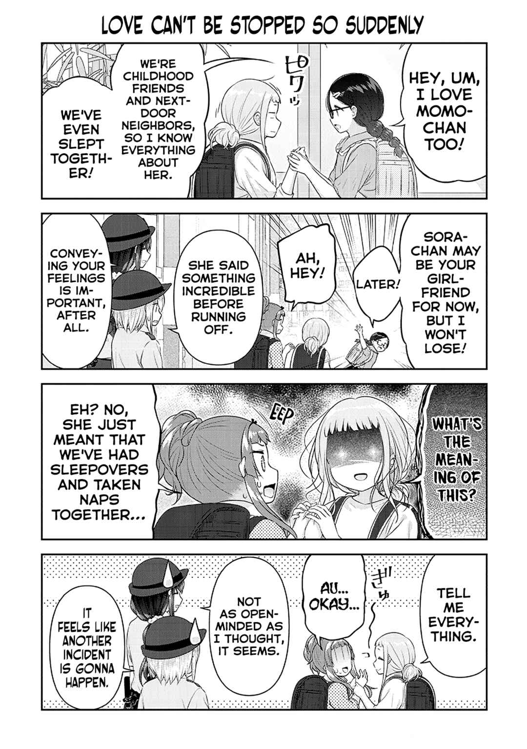 Page 16 Chapter 12 Constable Sakuma and Constable Hanaoka Started Dating