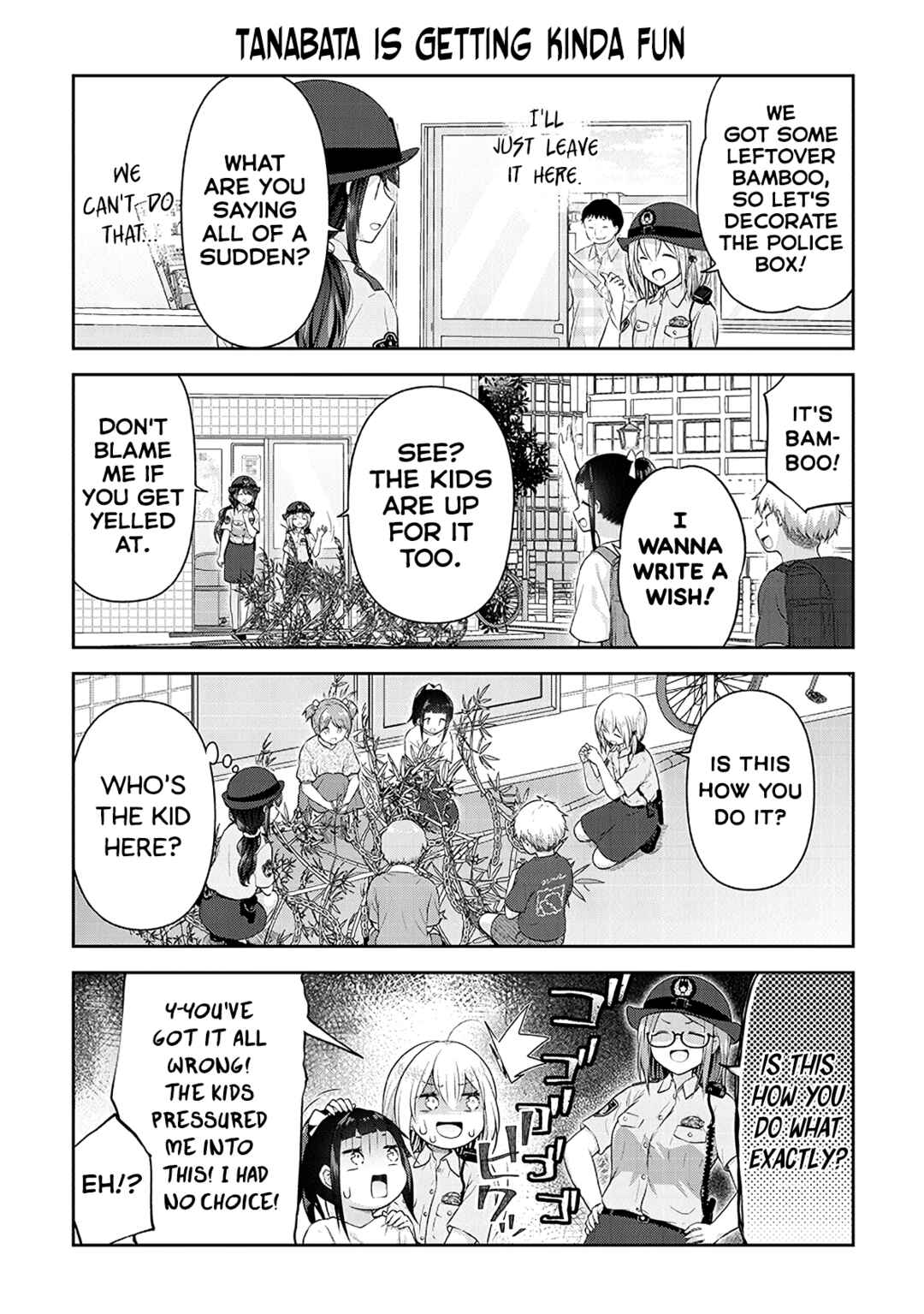 Page 2 Chapter 12 Constable Sakuma and Constable Hanaoka Started Dating
