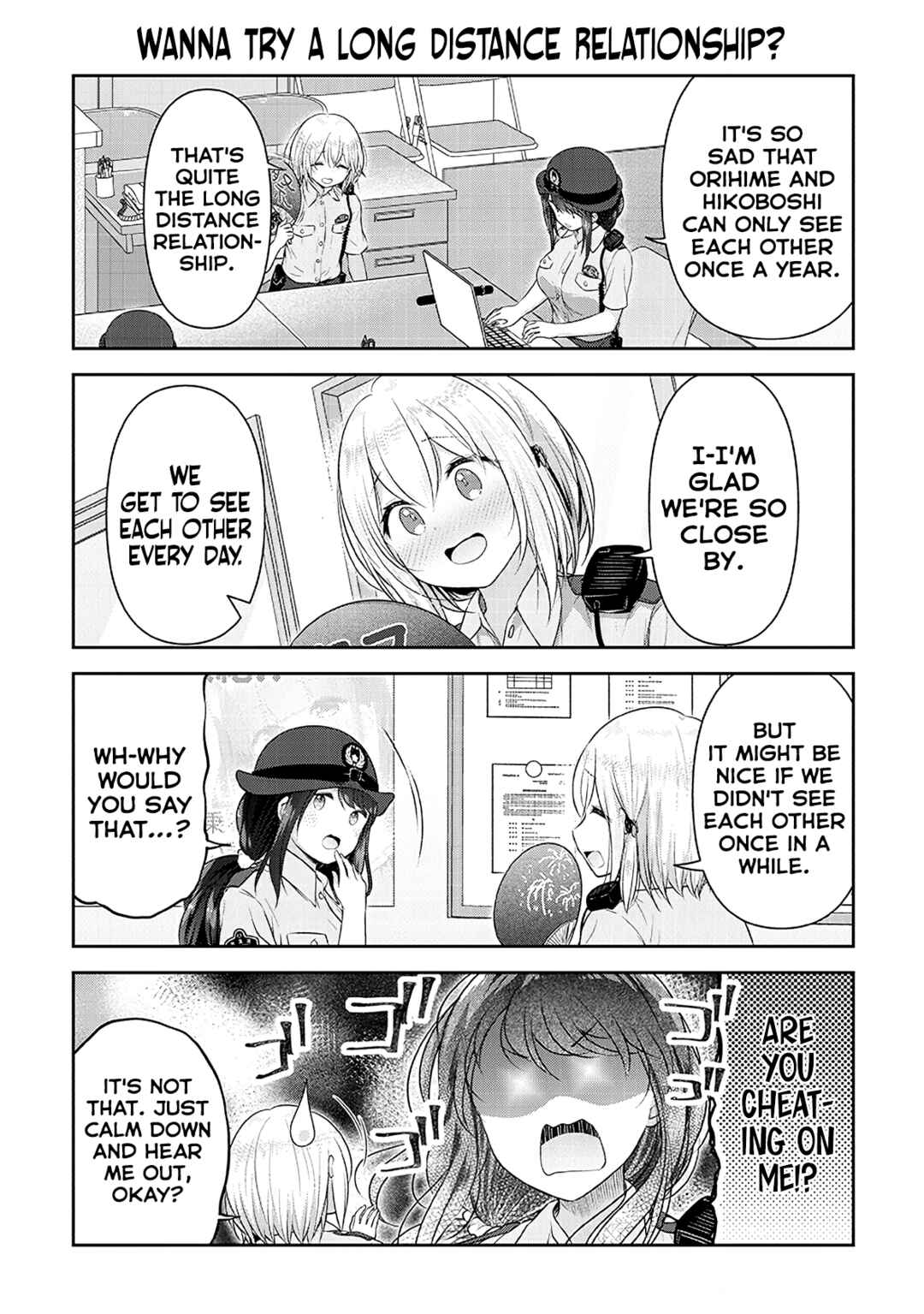 Page 5 Chapter 12 Constable Sakuma and Constable Hanaoka Started Dating