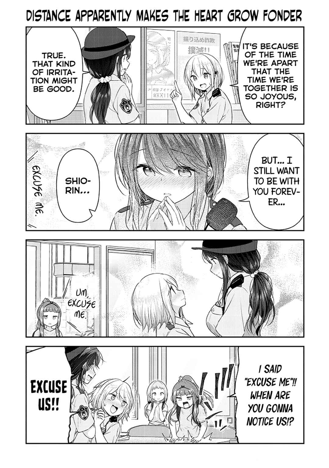Page 6 Chapter 12 Constable Sakuma and Constable Hanaoka Started Dating