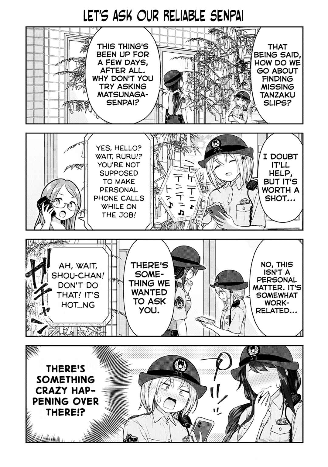 Page 8 Chapter 12 Constable Sakuma and Constable Hanaoka Started Dating