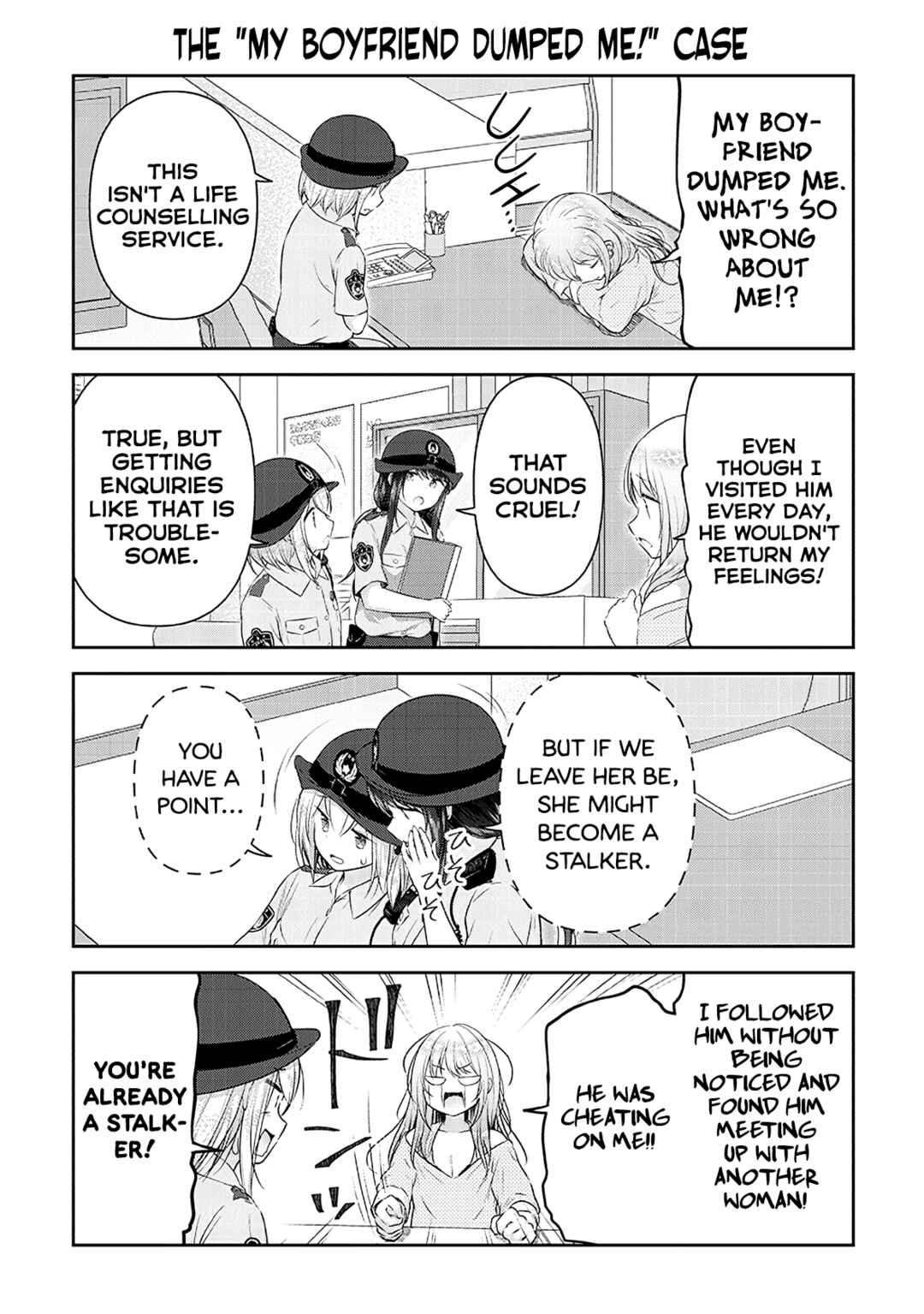 Page 12 Chapter 11 Constable Sakuma and Constable Hanaoka Started Dating