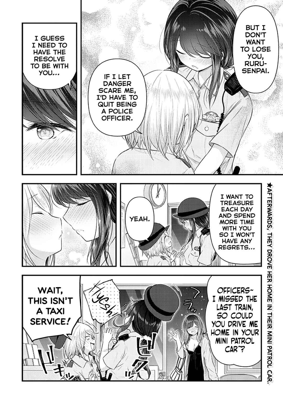 Page 16 Chapter 11 Constable Sakuma and Constable Hanaoka Started Dating
