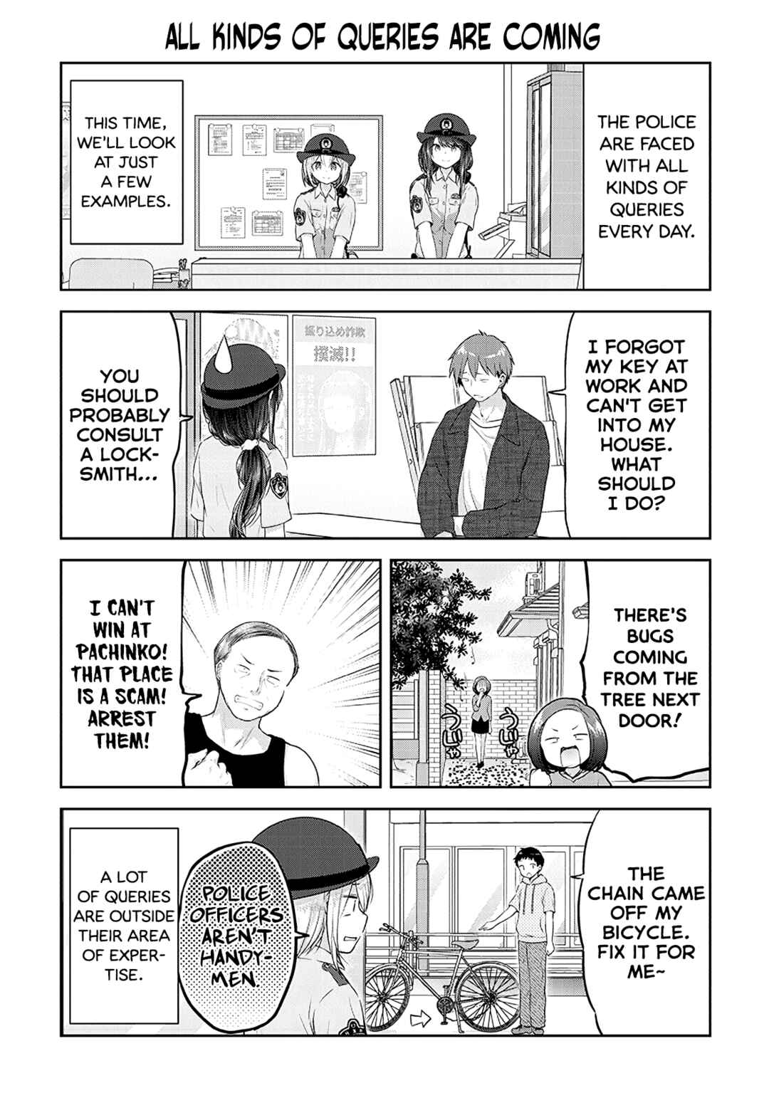 Page 2 Chapter 11 Constable Sakuma and Constable Hanaoka Started Dating