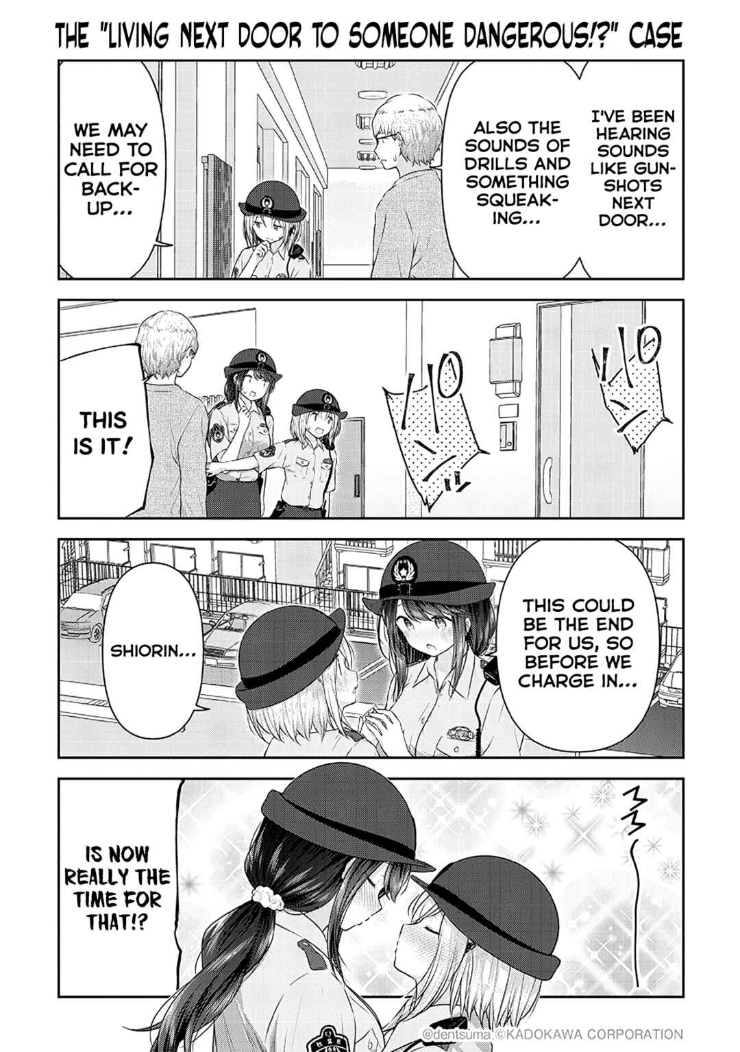 Page 3 Chapter 11 Constable Sakuma and Constable Hanaoka Started Dating