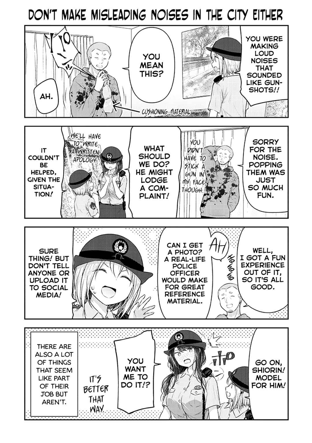 Page 5 Chapter 11 Constable Sakuma and Constable Hanaoka Started Dating