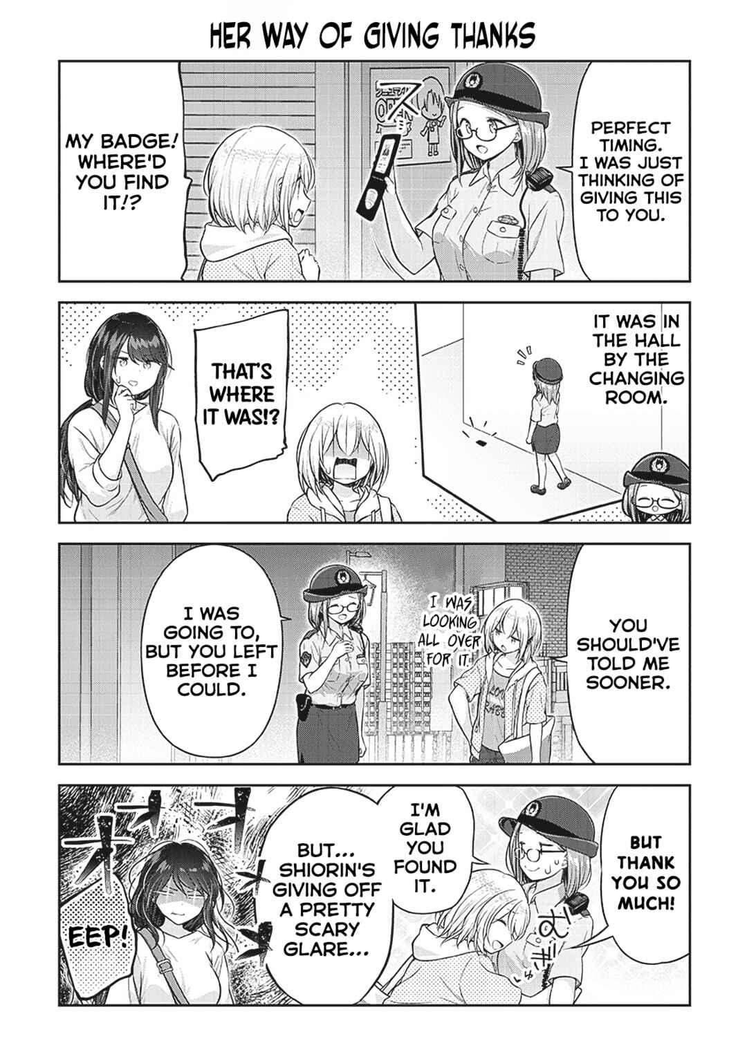 Page 12 Chapter 7 Constable Sakuma and Constable Hanaoka Started Dating