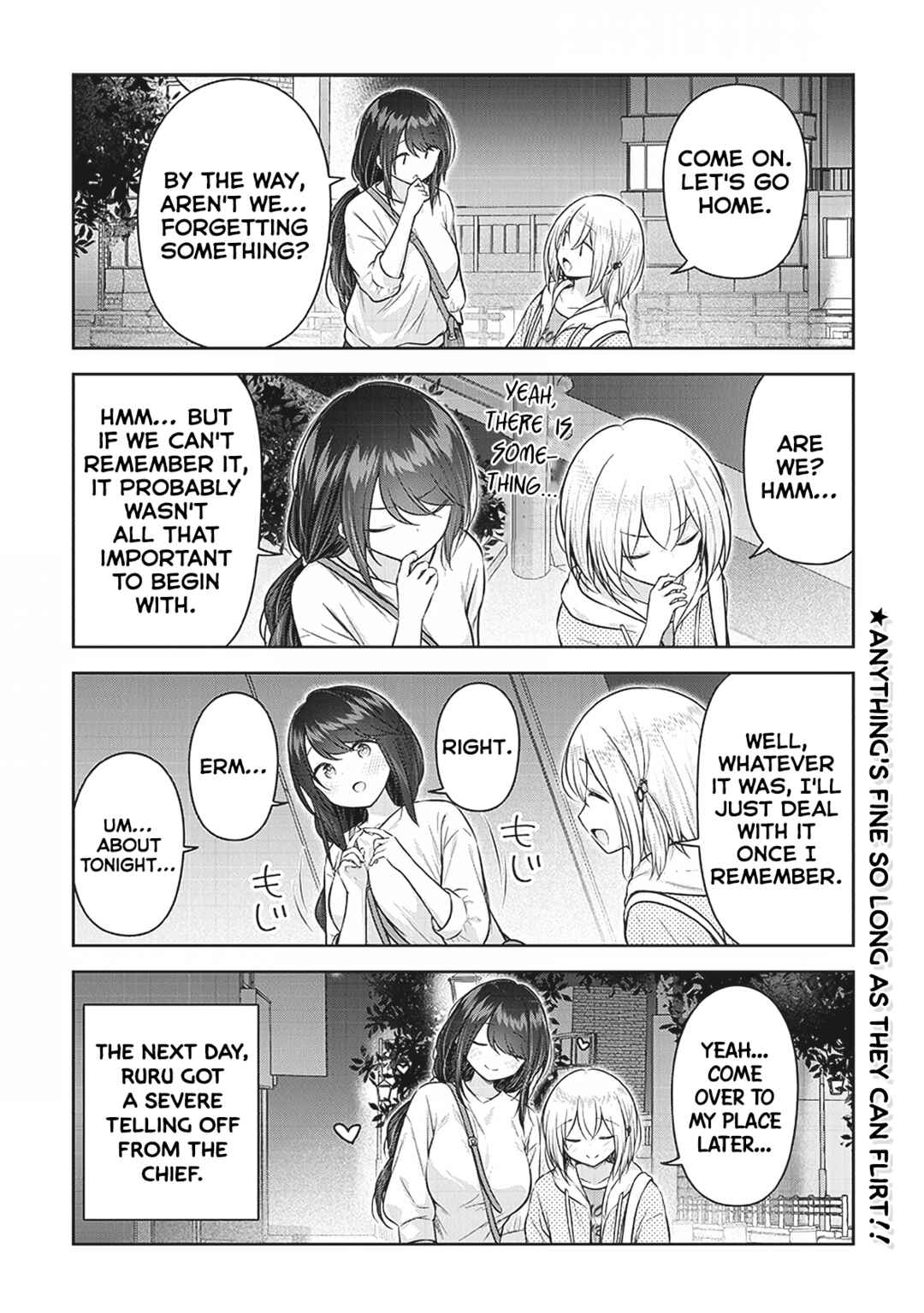 Page 16 Chapter 7 Constable Sakuma and Constable Hanaoka Started Dating