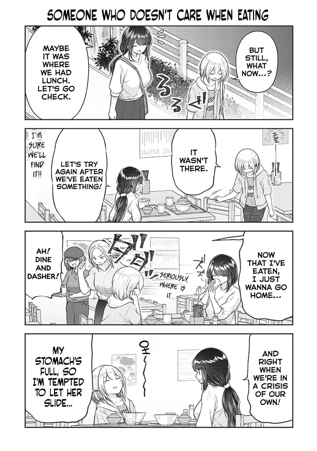 Page 8 Chapter 7 Constable Sakuma and Constable Hanaoka Started Dating