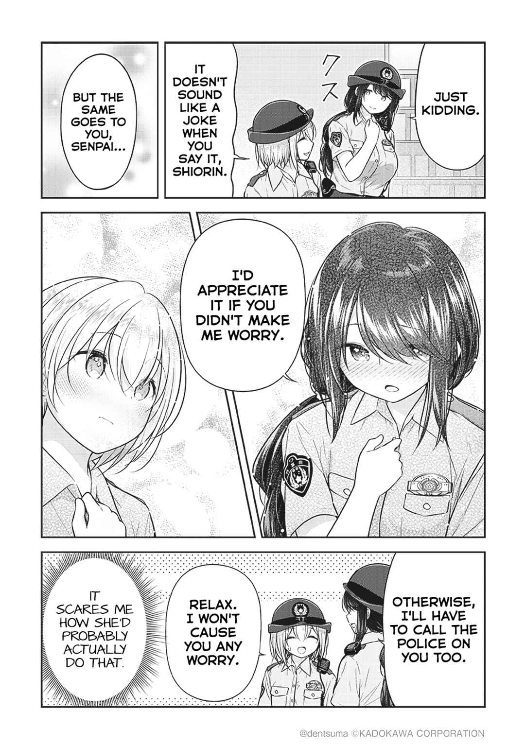 Page 15 Chapter 3 Constable Sakuma and Constable Hanaoka Started Dating