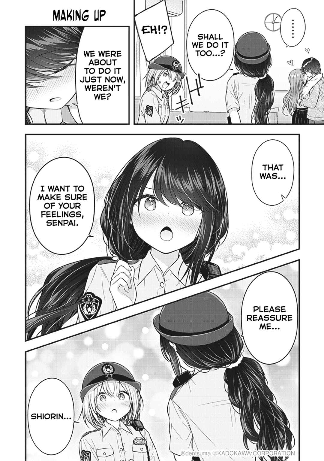 Page 16 Chapter 3 Constable Sakuma and Constable Hanaoka Started Dating