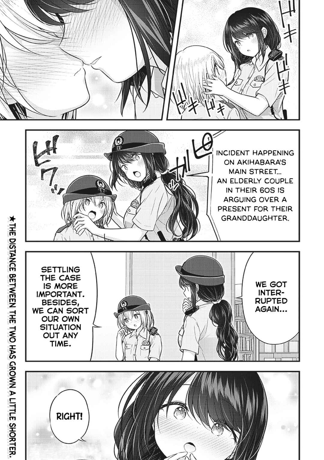Page 17 Chapter 3 Constable Sakuma and Constable Hanaoka Started Dating
