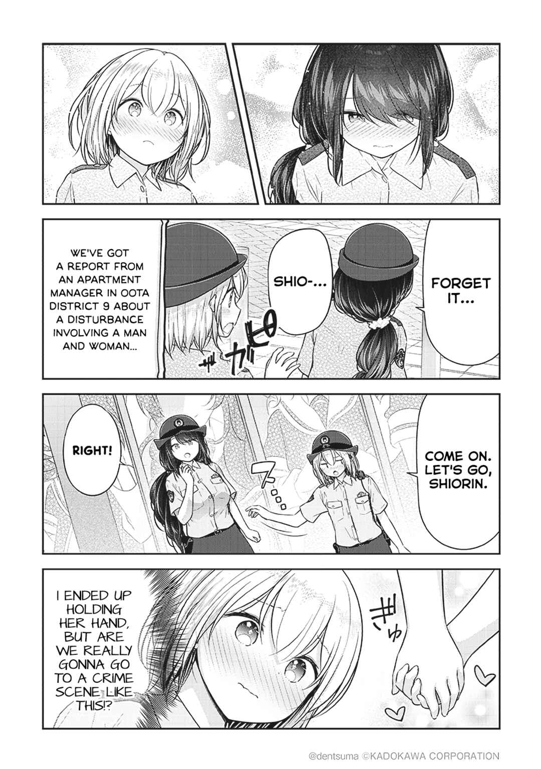 Page 2 Chapter 3 Constable Sakuma and Constable Hanaoka Started Dating