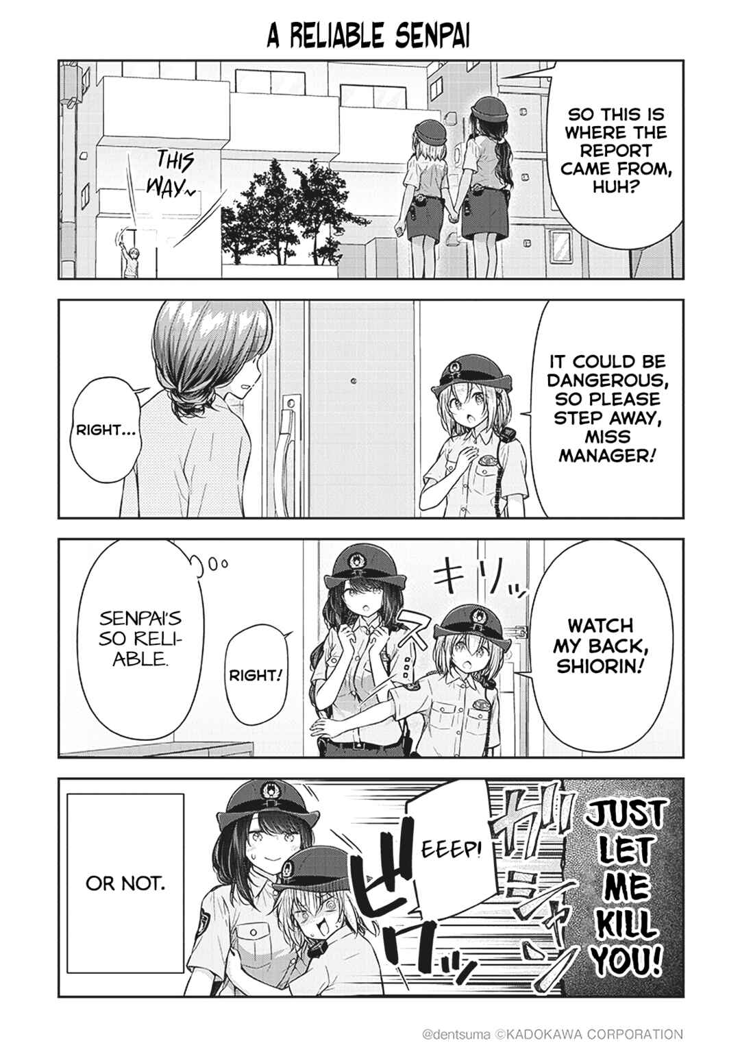 Page 4 Chapter 3 Constable Sakuma and Constable Hanaoka Started Dating