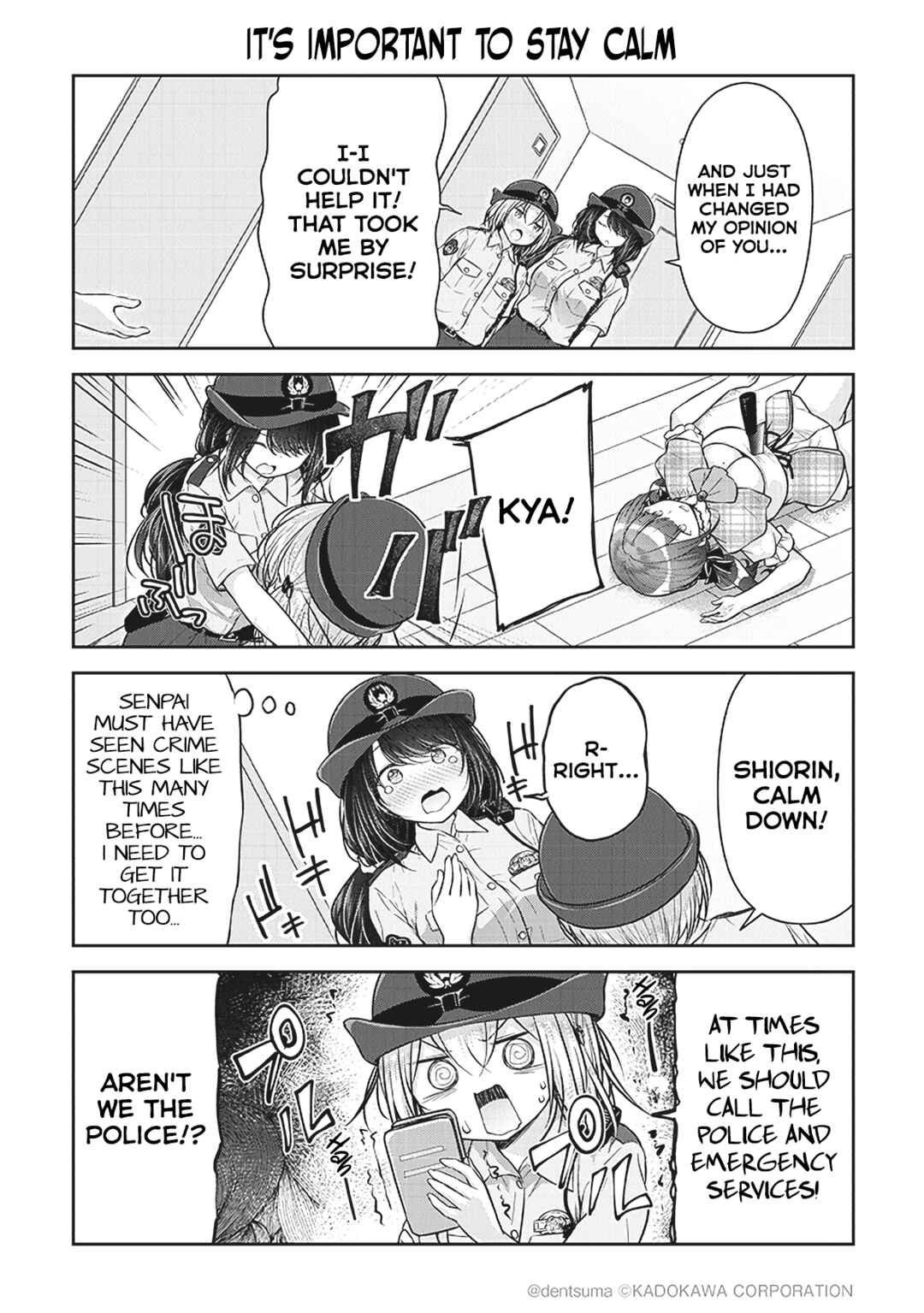 Page 5 Chapter 3 Constable Sakuma and Constable Hanaoka Started Dating