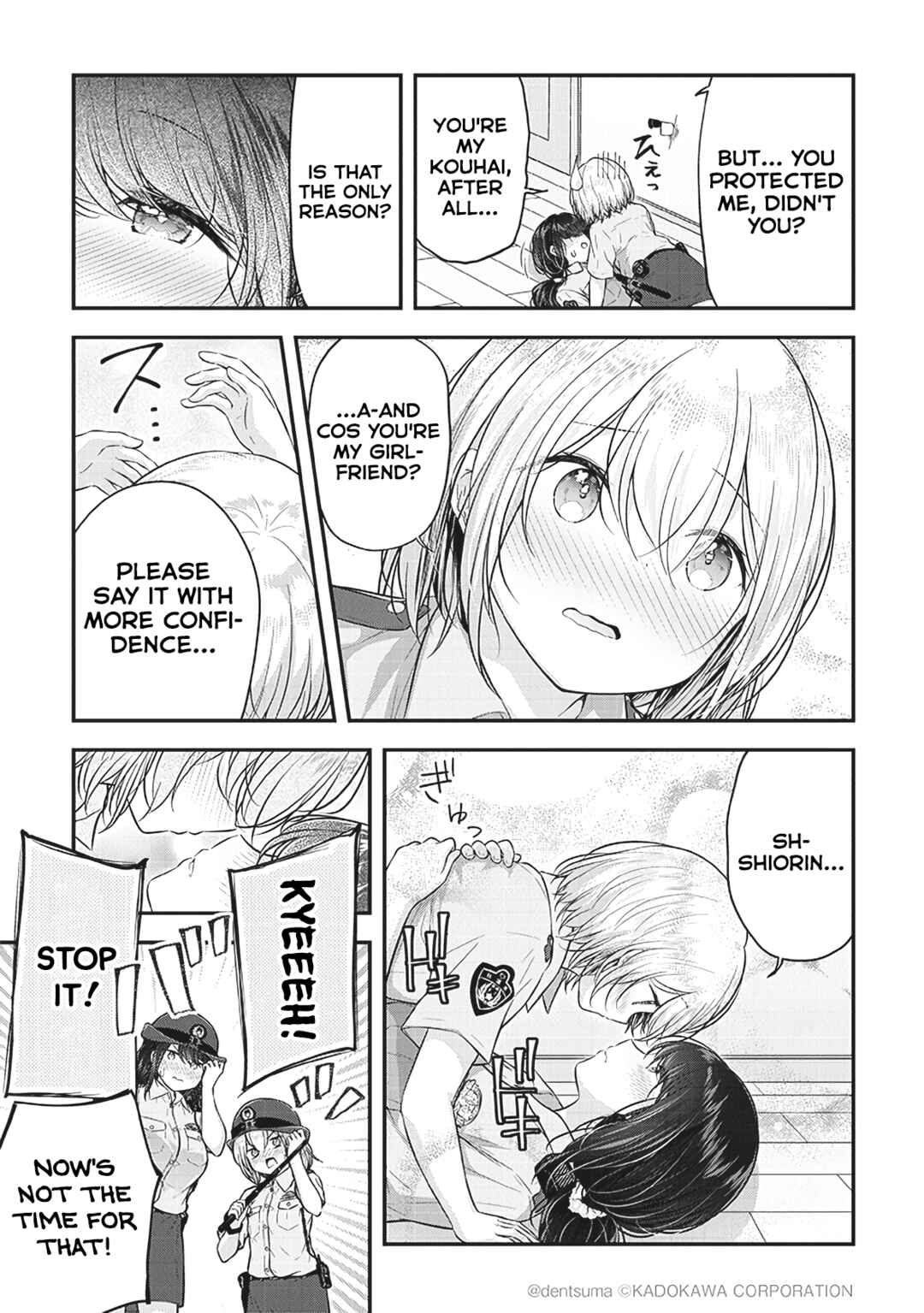 Page 7 Chapter 3 Constable Sakuma and Constable Hanaoka Started Dating