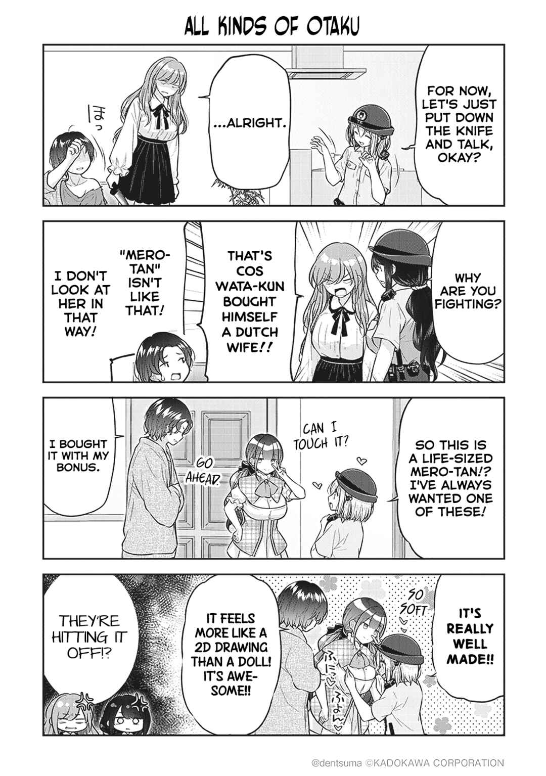 Page 9 Chapter 3 Constable Sakuma and Constable Hanaoka Started Dating