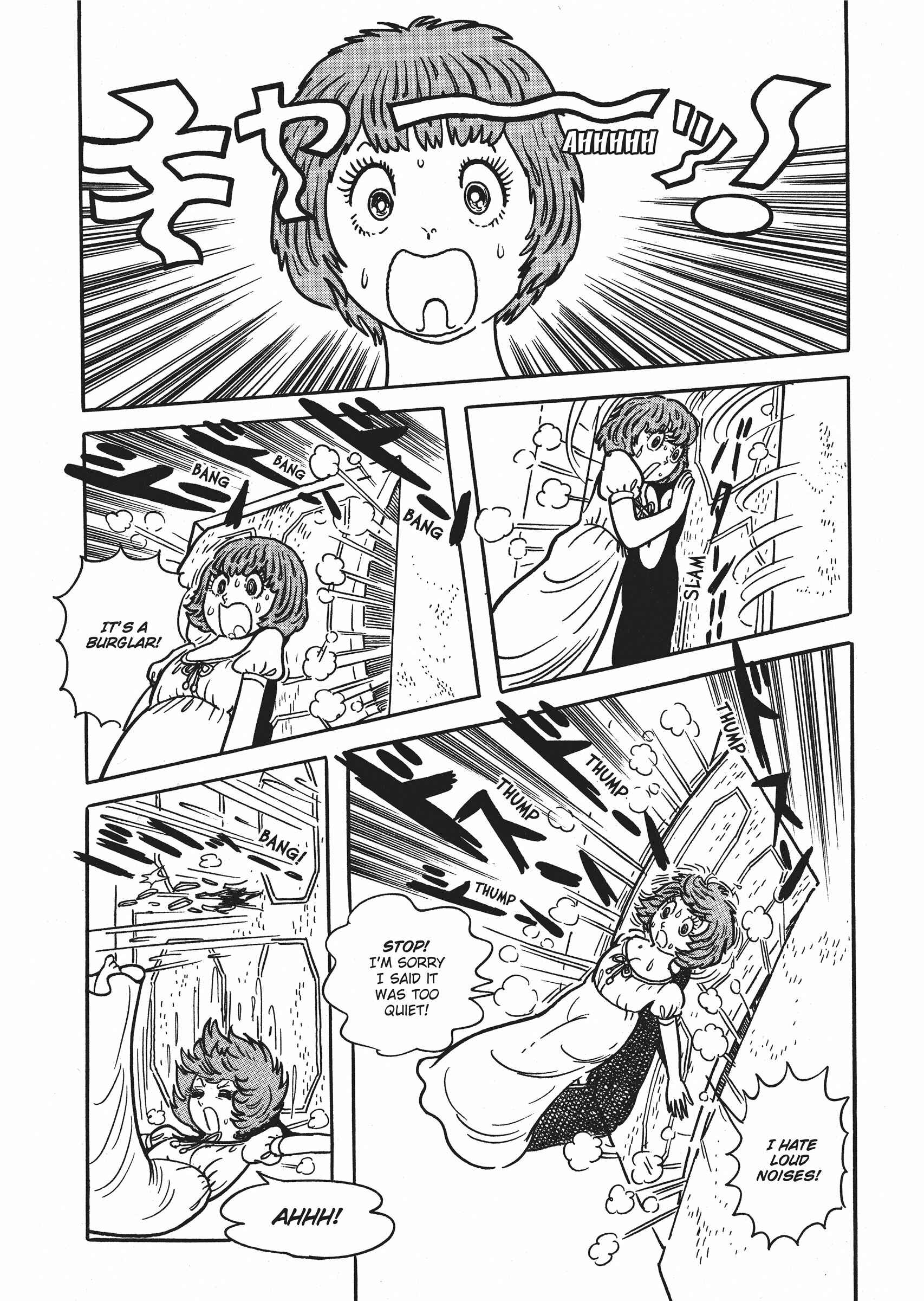 Page 13 Chapter 7 Say Hello to Bookila!