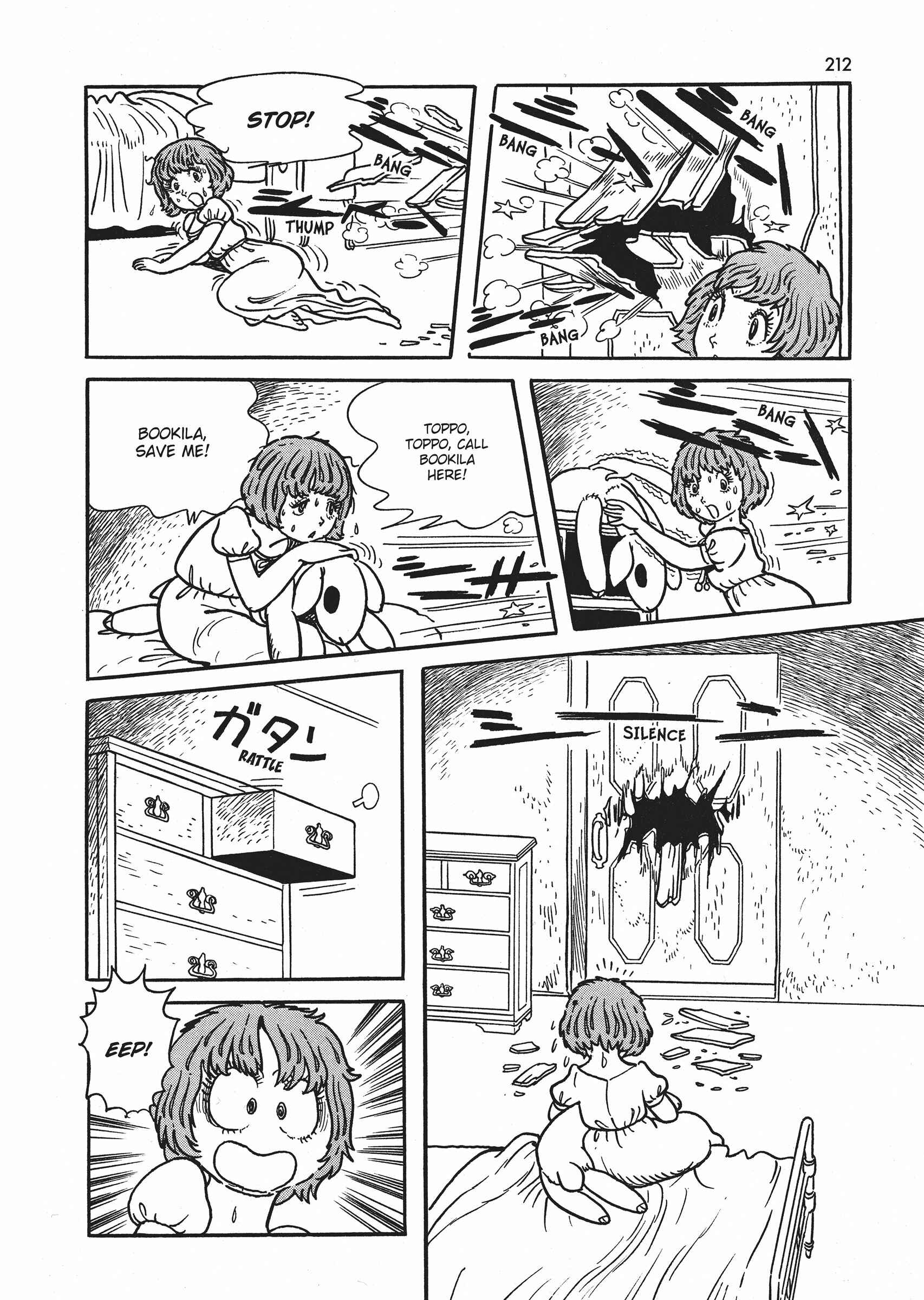 Page 14 Chapter 7 Say Hello to Bookila!