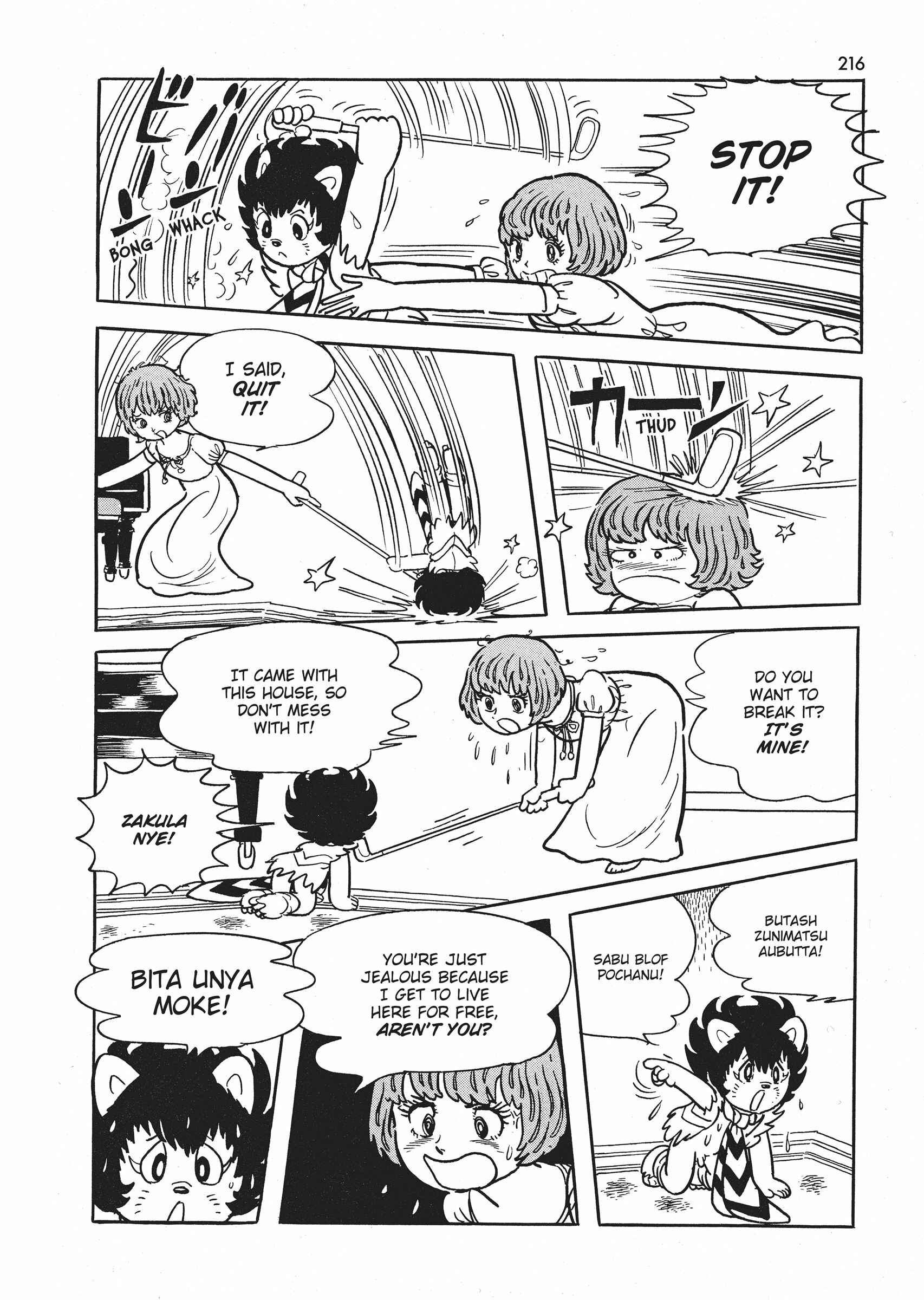 Page 18 Chapter 7 Say Hello to Bookila!