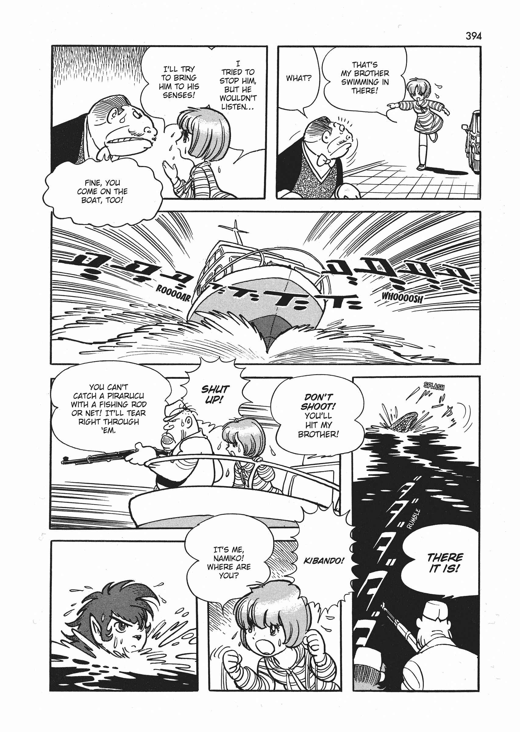 Page 16 Chapter 9.3 Say Hello to Bookila!