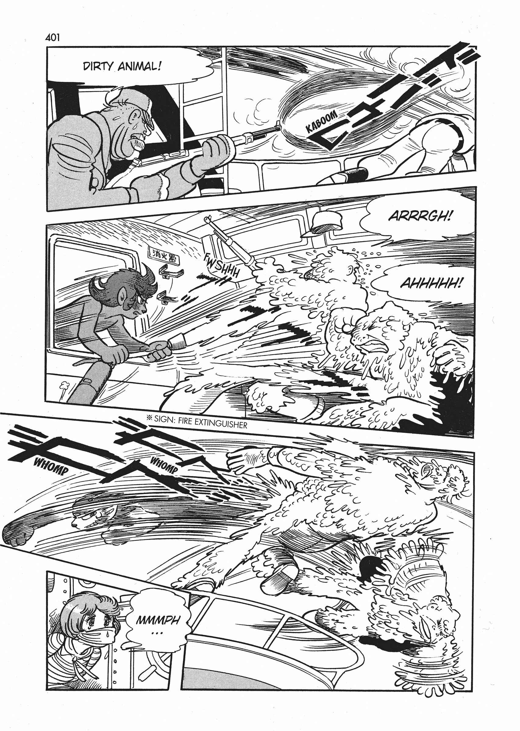 Page 23 Chapter 9.3 Say Hello to Bookila!