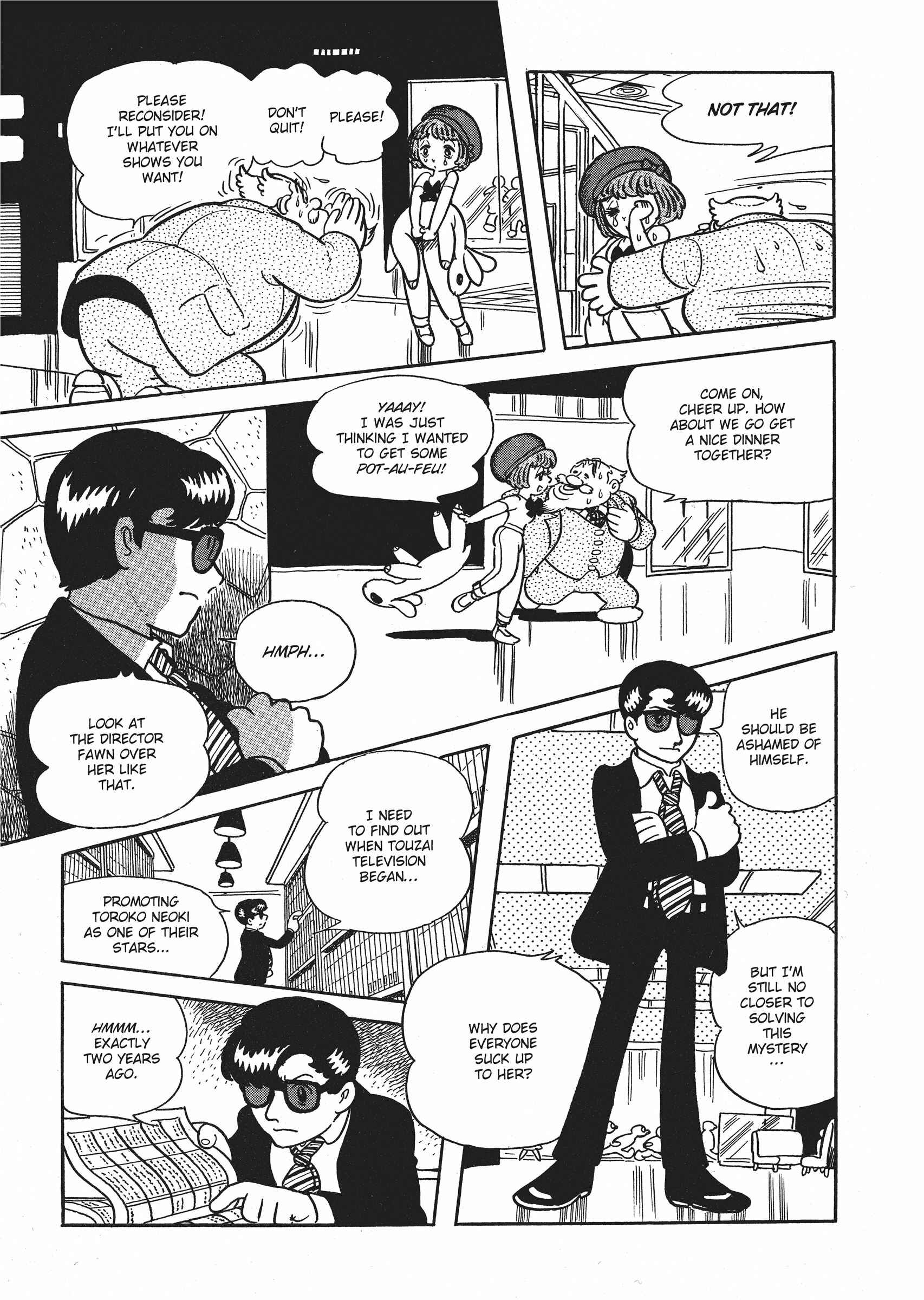 Page 5 Chapter 2 Say Hello to Bookila!