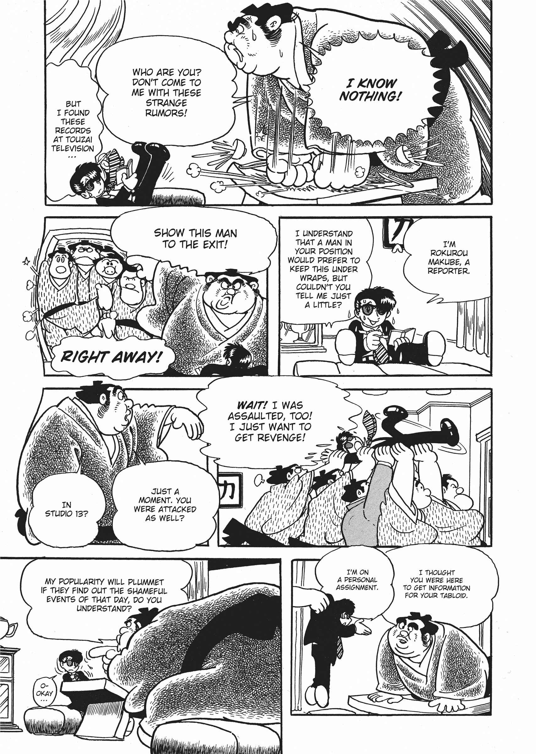 Page 7 Chapter 2 Say Hello to Bookila!