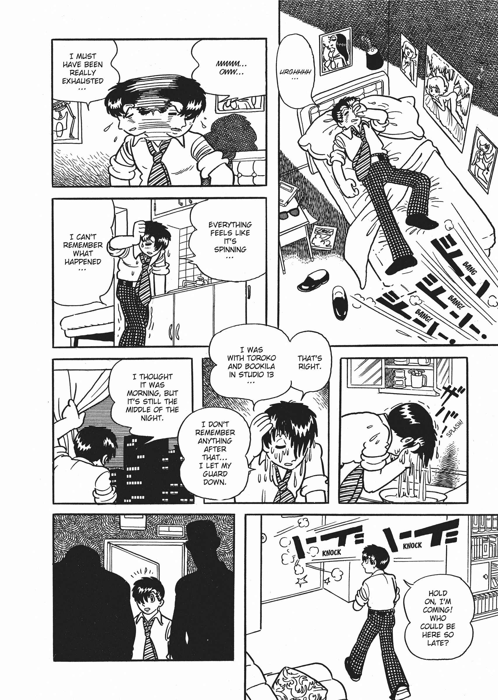 Page 12 Chapter 3 Say Hello to Bookila!