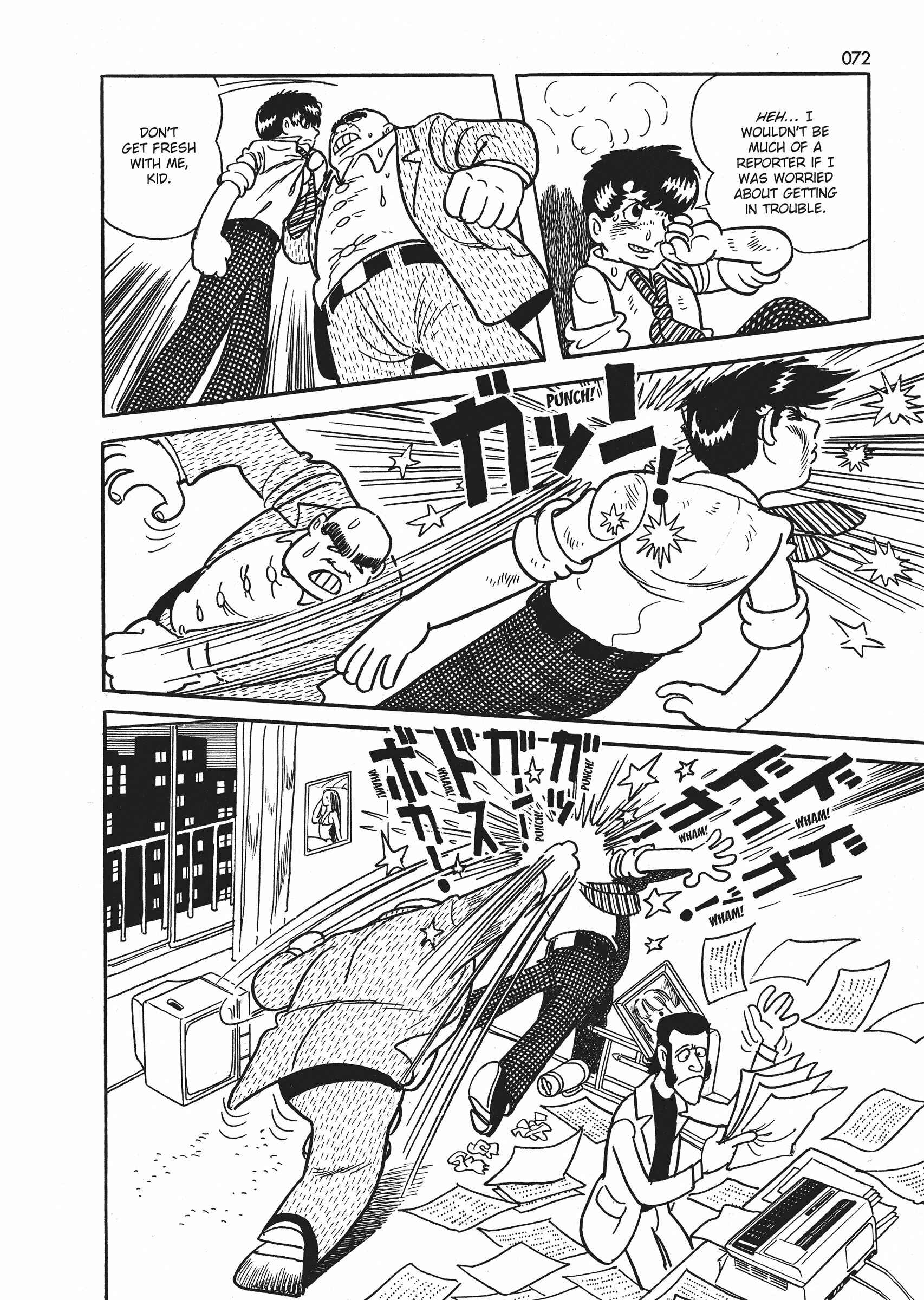 Page 14 Chapter 3 Say Hello to Bookila!