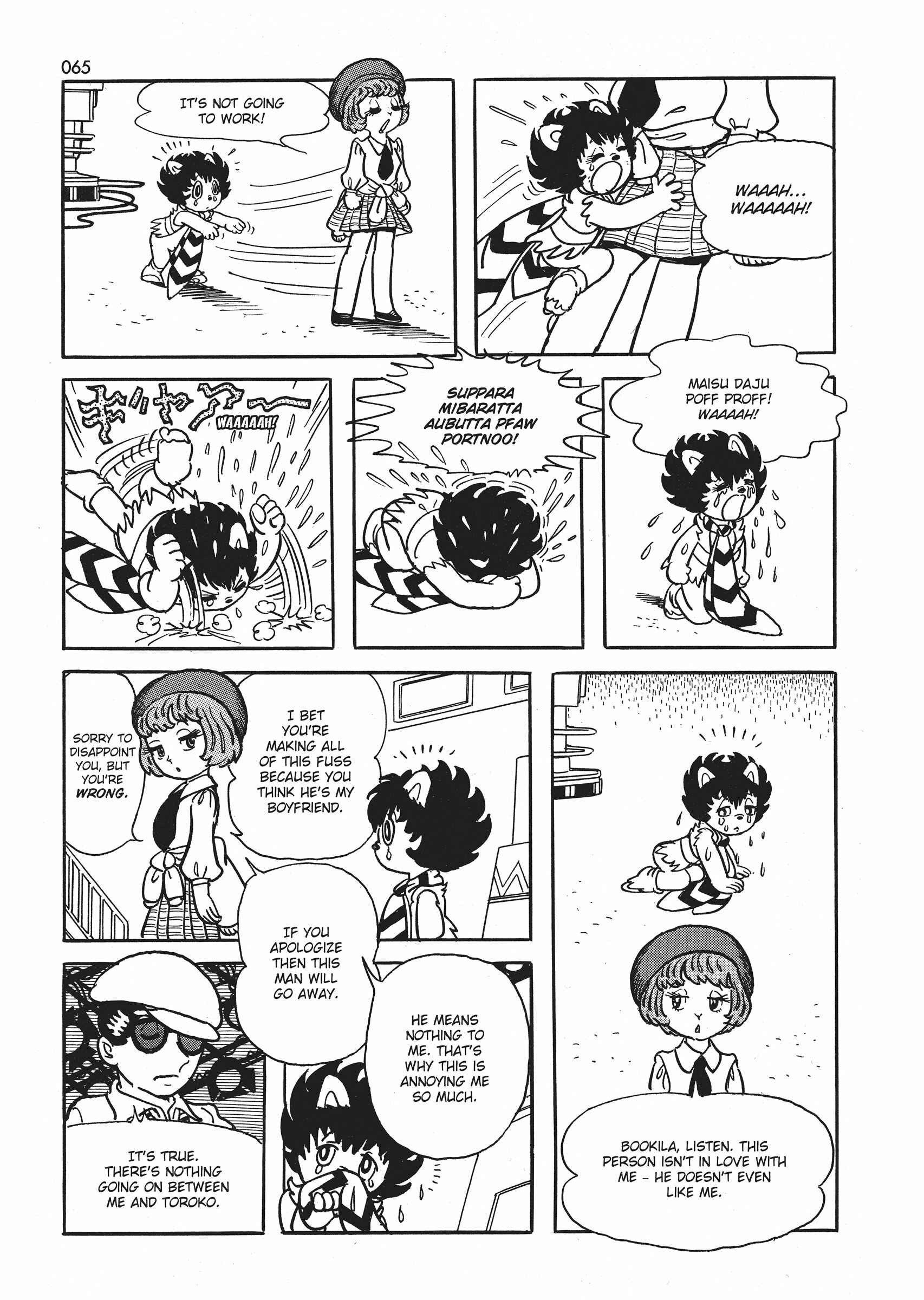Page 7 Chapter 3 Say Hello to Bookila!