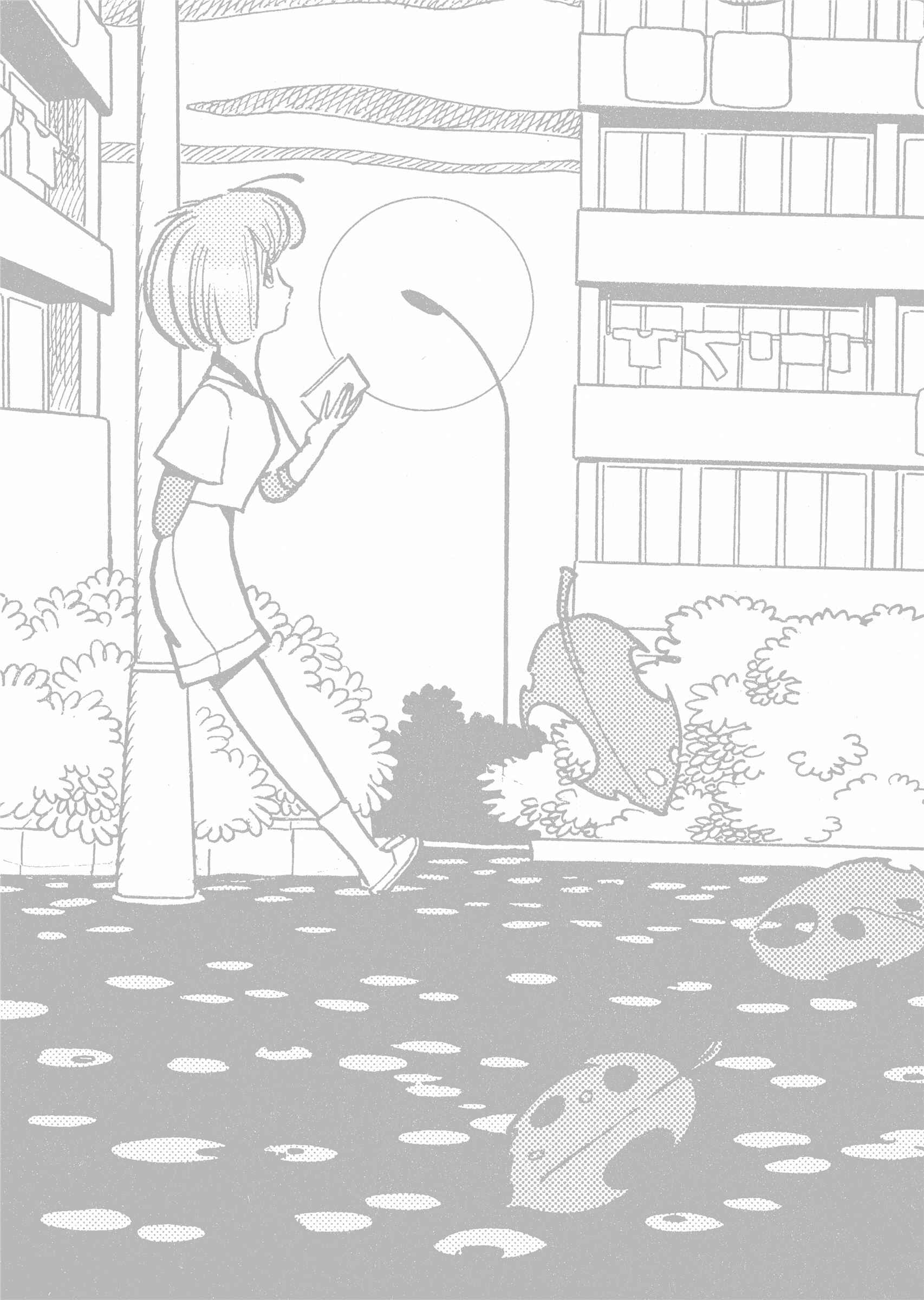 Page 26 Chapter 9.2 Say Hello to Bookila!