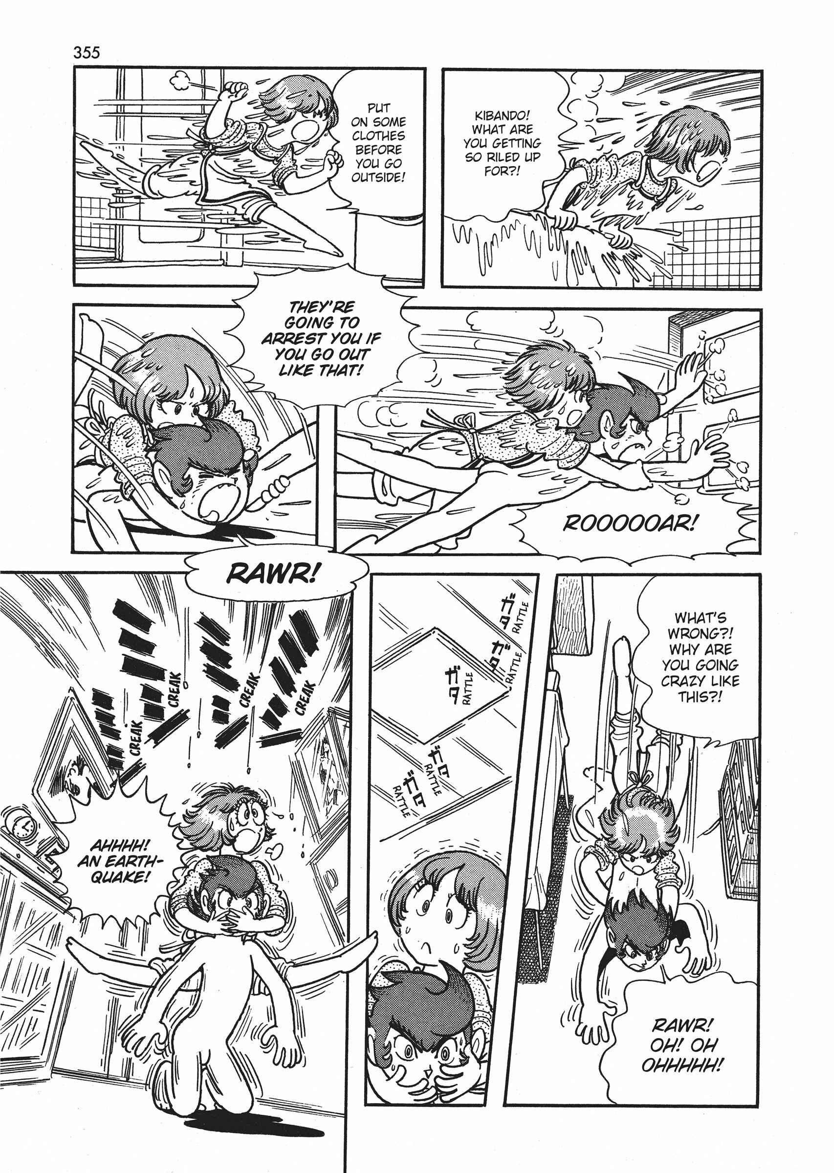 Page 3 Chapter 9.2 Say Hello to Bookila!