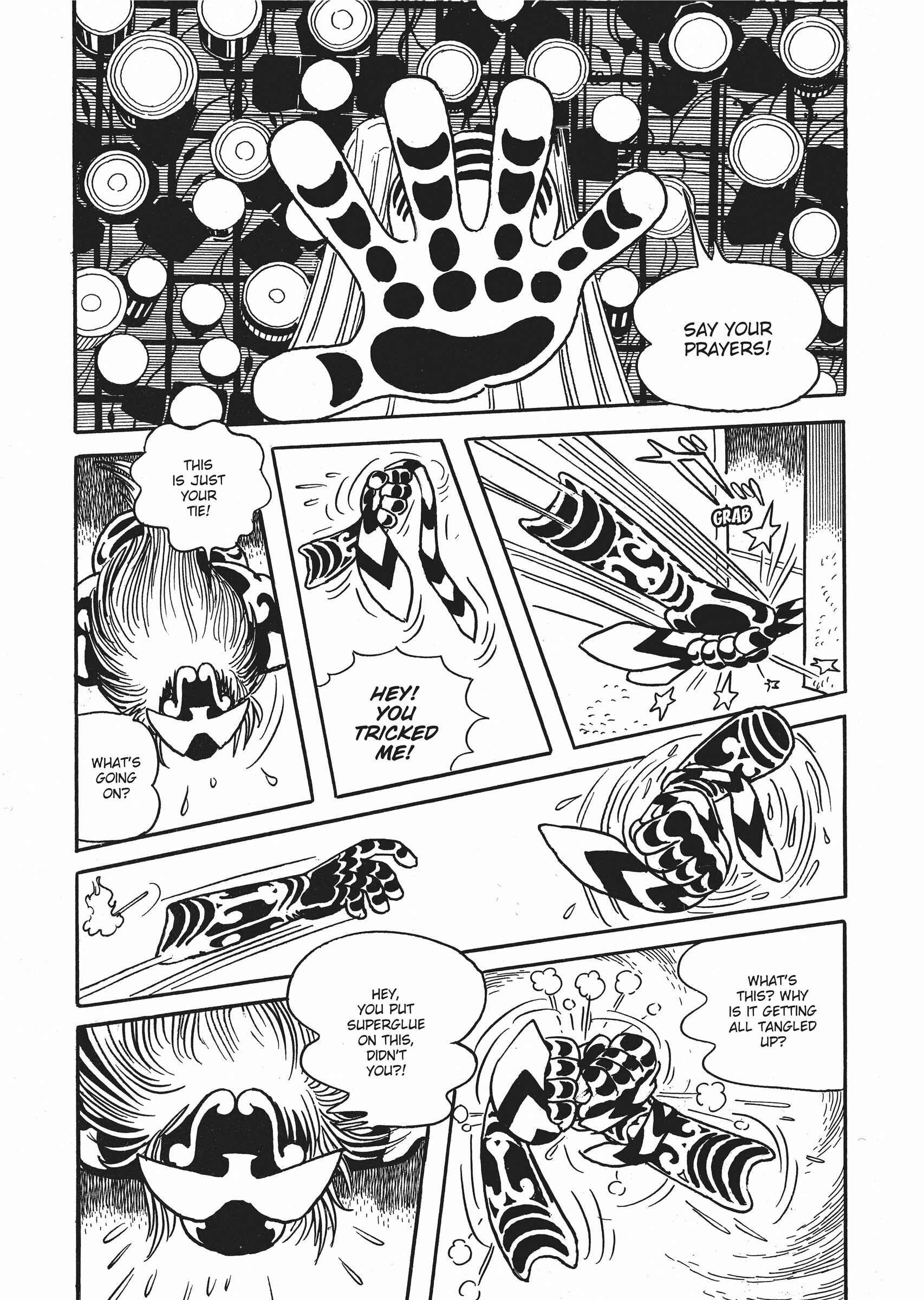 Page 19 Chapter 4 Say Hello to Bookila!