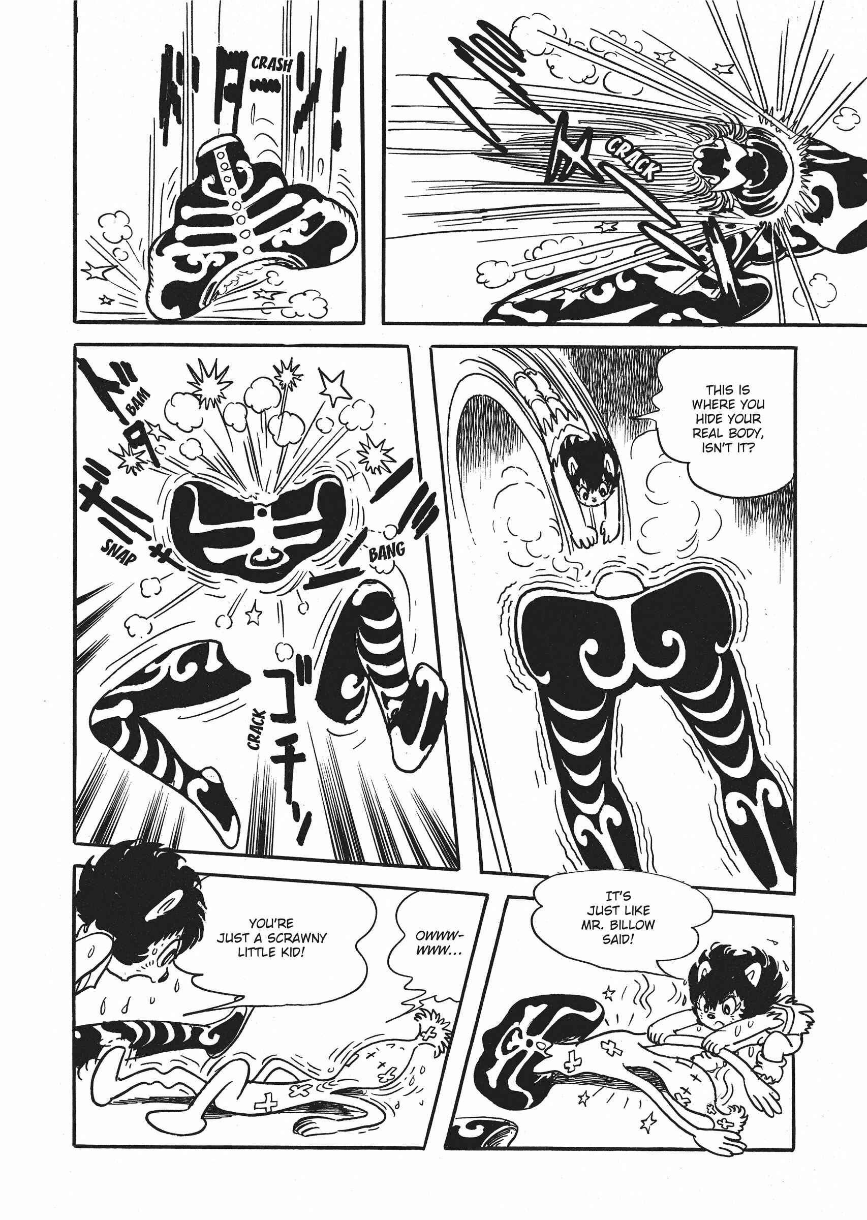 Page 22 Chapter 4 Say Hello to Bookila!