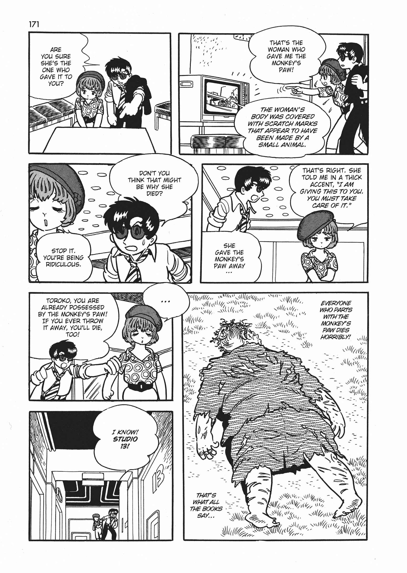 Page 17 Chapter 6 Say Hello to Bookila!
