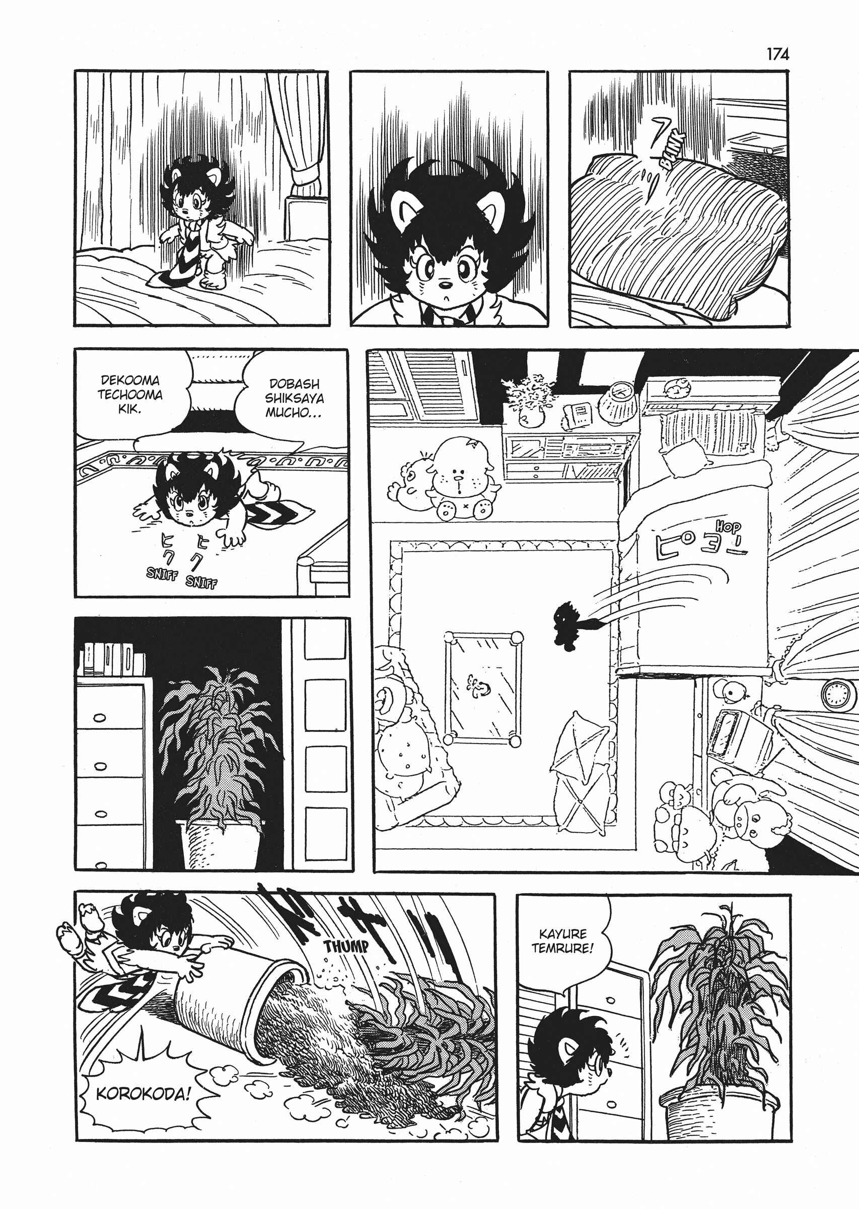 Page 20 Chapter 6 Say Hello to Bookila!