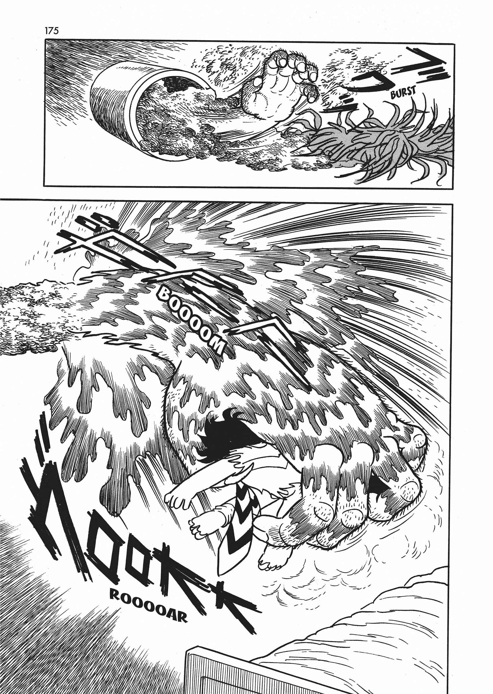 Page 21 Chapter 6 Say Hello to Bookila!