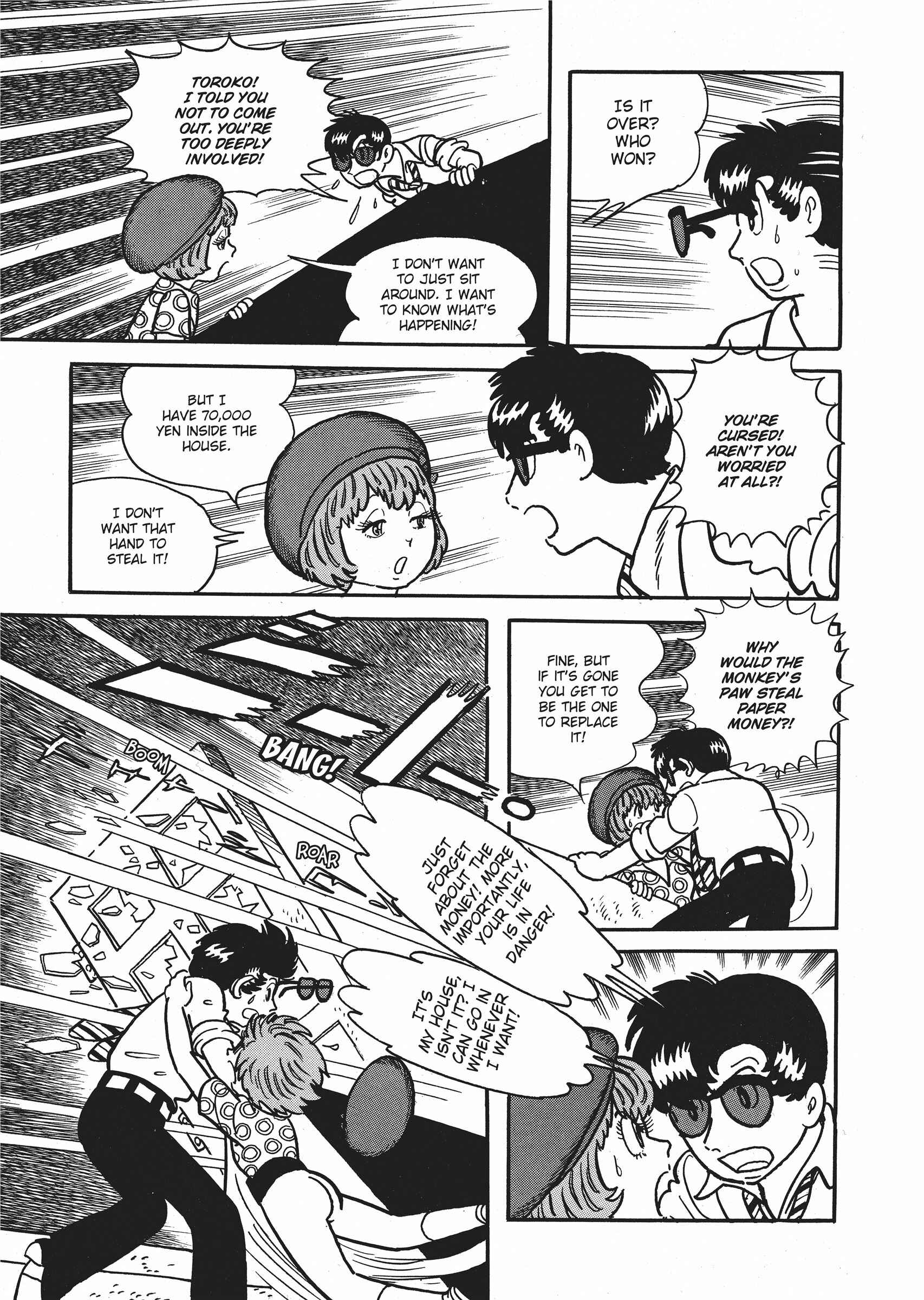 Page 23 Chapter 6 Say Hello to Bookila!