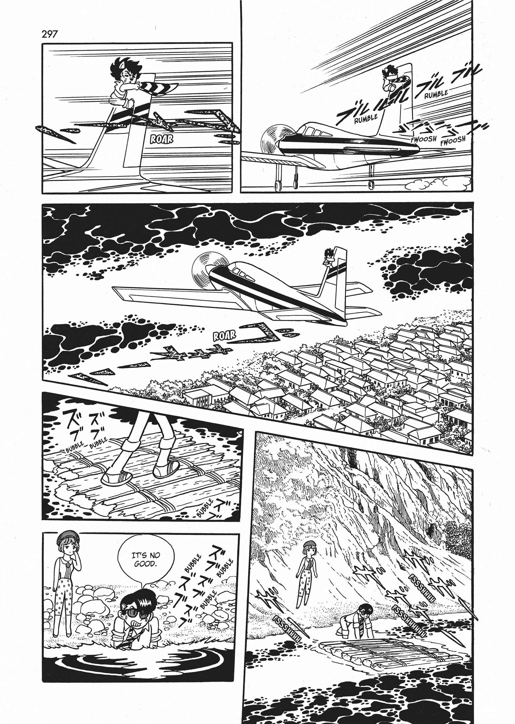 Page 27 Chapter 9 Say Hello to Bookila!
