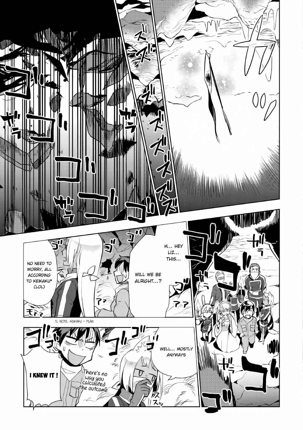 Page 10 Chapter 14 Jui-san no Oshigoto in Isekai