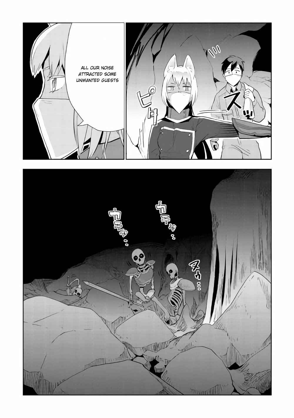 Page 13 Chapter 14 Jui-san no Oshigoto in Isekai