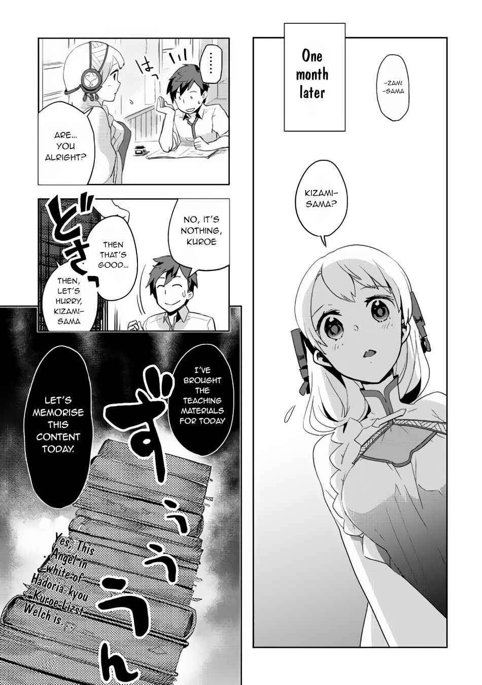 Page 11 Chapter 2 Jui-san no Oshigoto in Isekai
