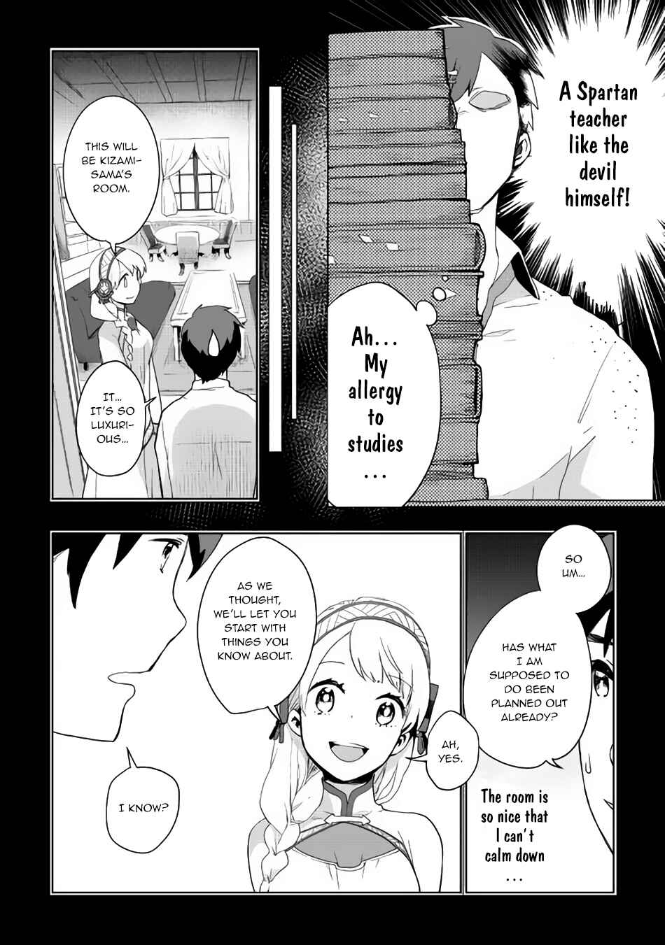 Page 12 Chapter 2 Jui-san no Oshigoto in Isekai