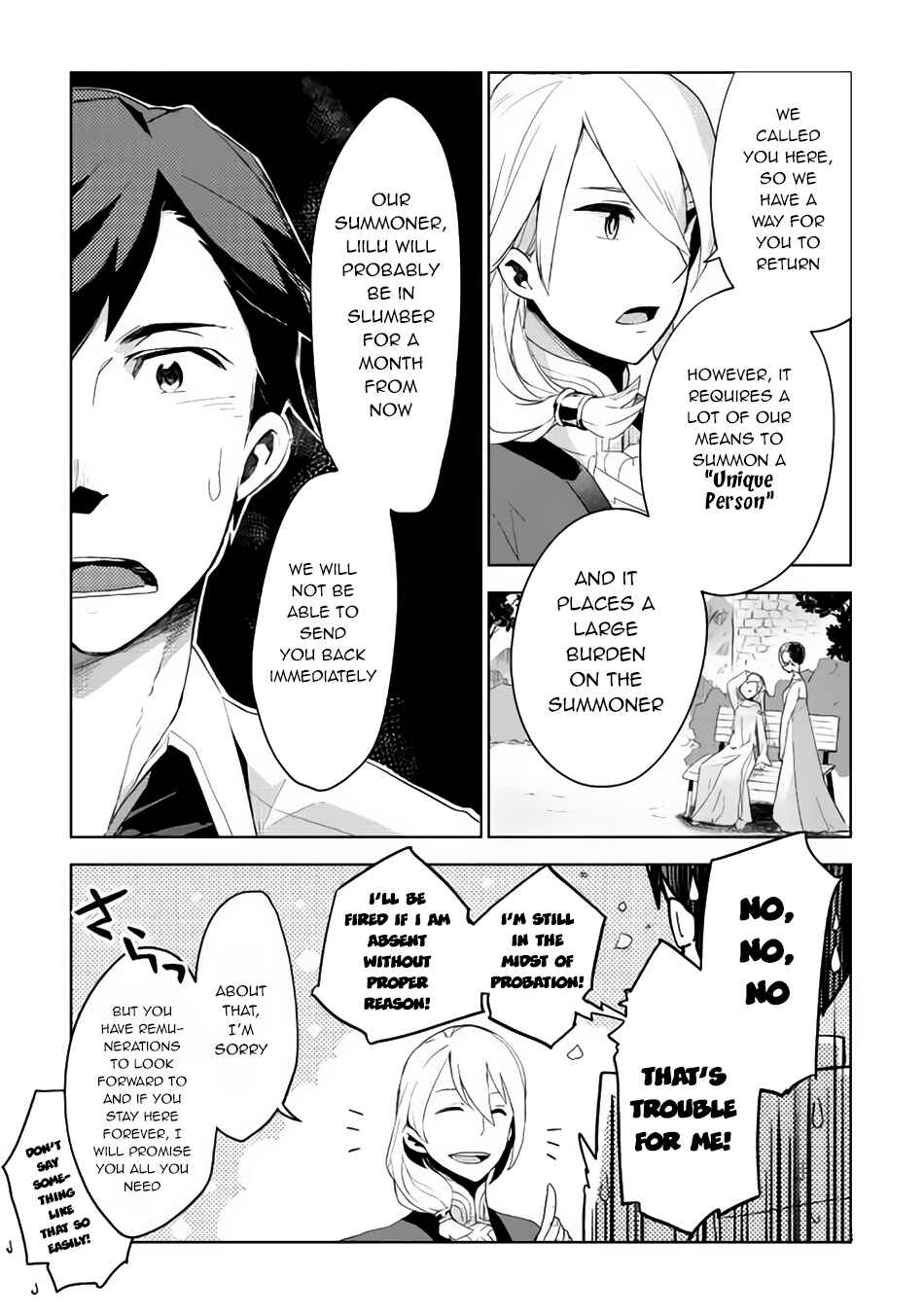 Page 4 Chapter 2 Jui-san no Oshigoto in Isekai