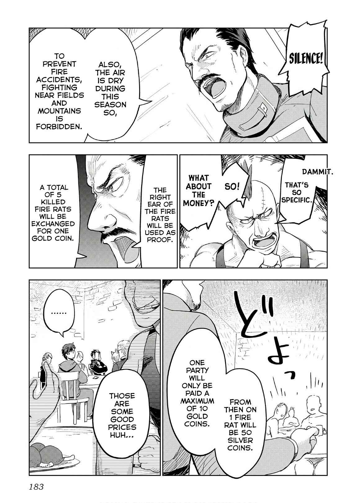 Page 10 Chapter 24 Jui-san no Oshigoto in Isekai