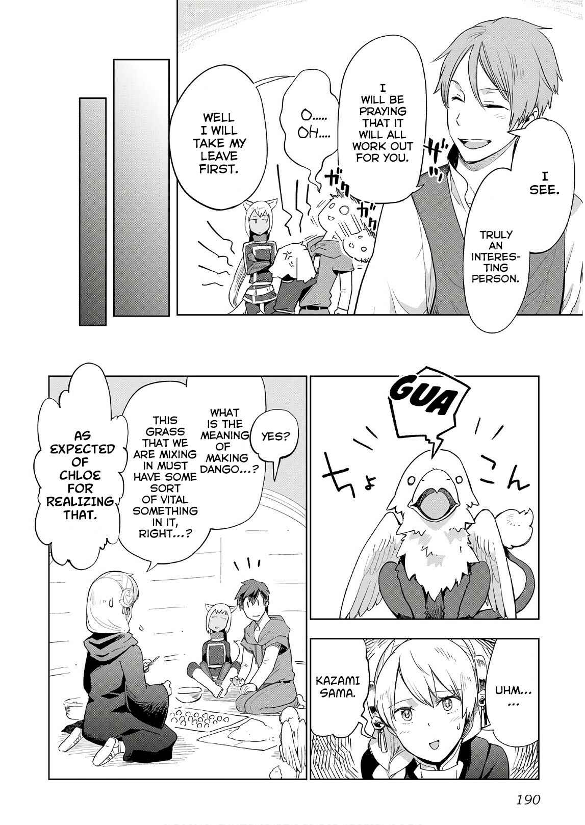 Page 17 Chapter 24 Jui-san no Oshigoto in Isekai